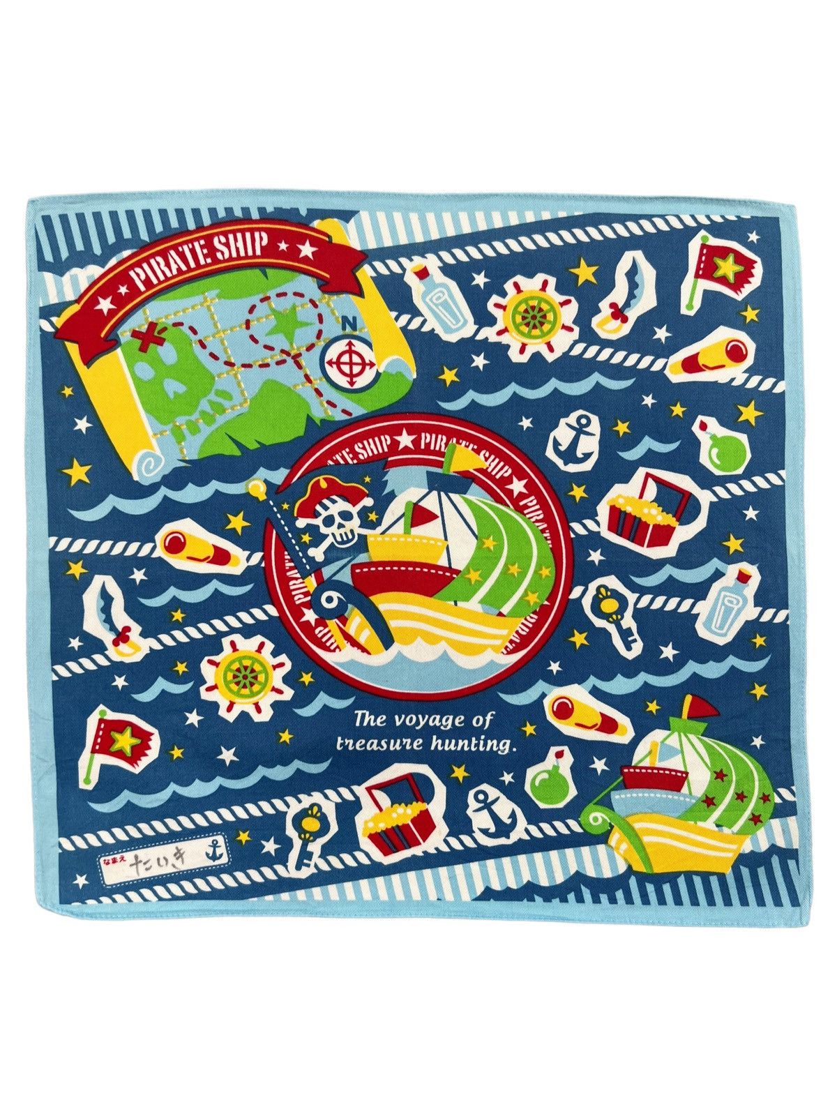 Japanese Brand Pirate Ship Handkerchief Neckerchief Bandana Pocketsquare Size ONE SIZE - 1 Thumbnail