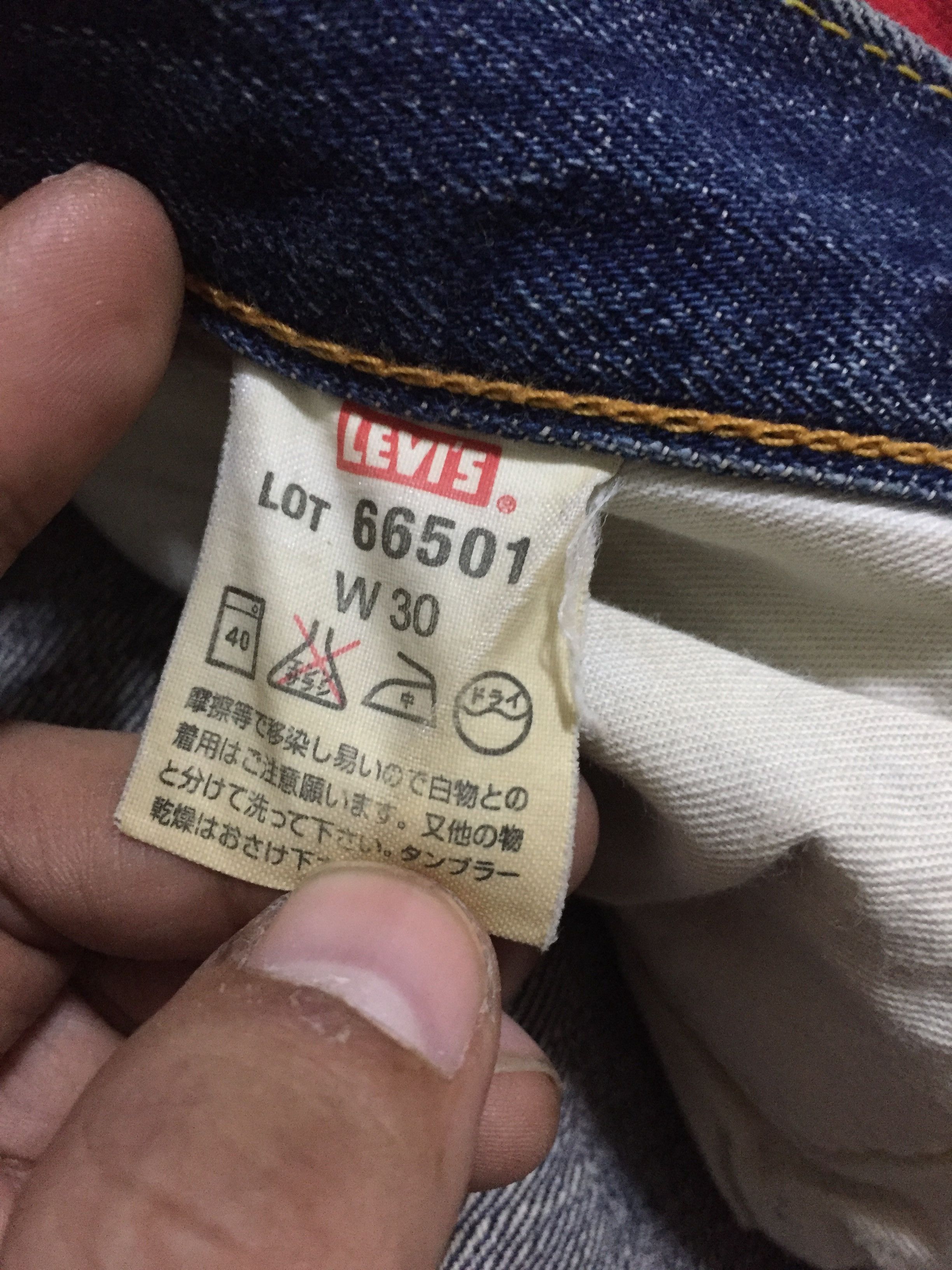 Levi's Levi's 501 Big E Selvedge Denim Jeans Size US 30 / EU 46 - 15 Thumbnail
