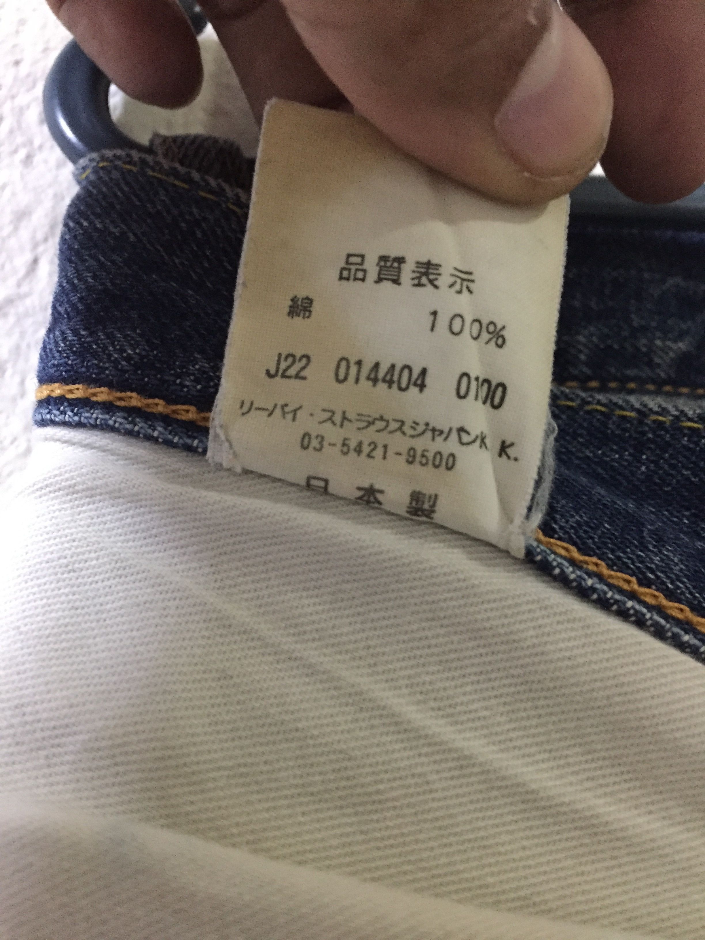 Levi's Levi's 501 Big E Selvedge Denim Jeans Size US 30 / EU 46 - 22 Thumbnail