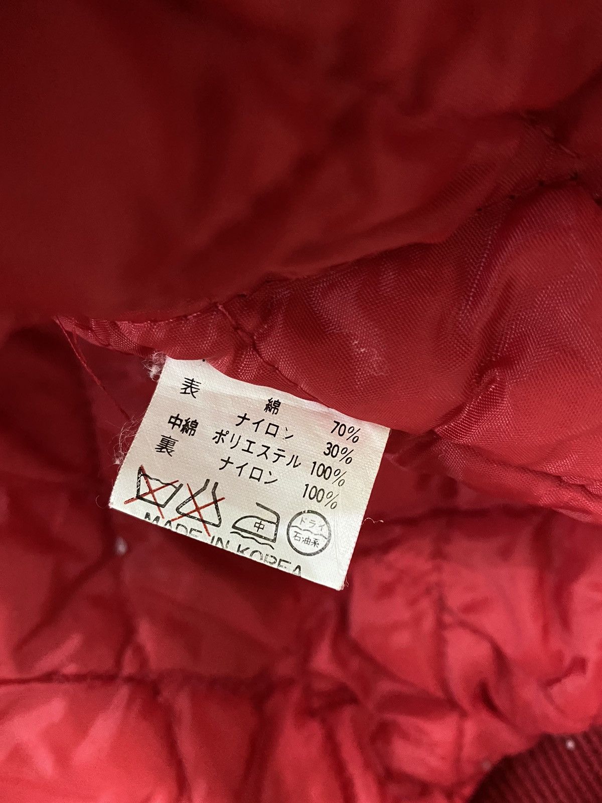 PERSON'S × Sports Specialties Vintage Japanese Brand Person’s Racing Team Bomber Jacket Size US XL / EU 56 / 4 - 12 Thumbnail