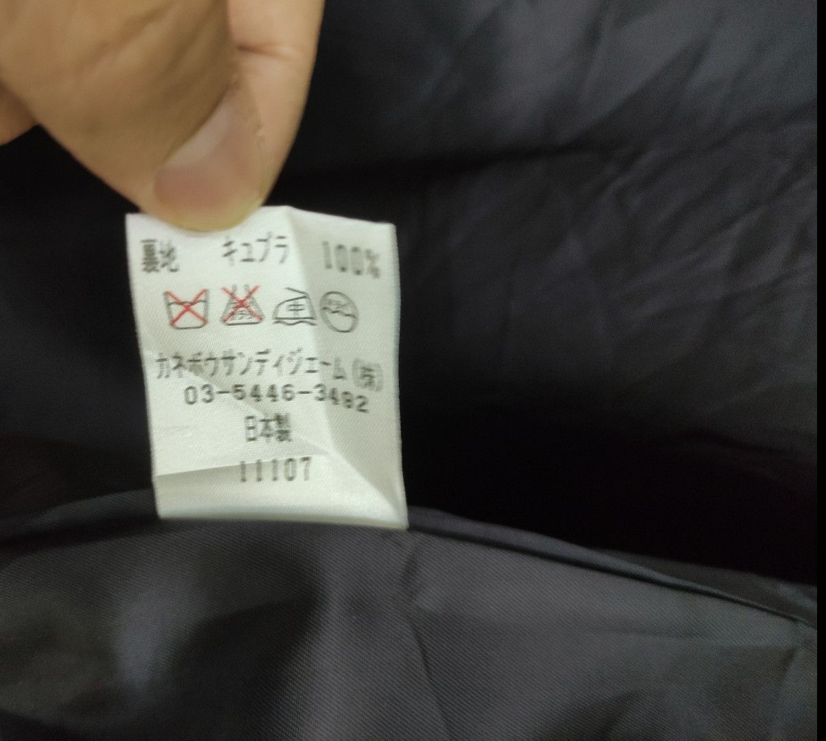 Lanvin Lanvin Golf Wool Jacket Size US M / EU 48-50 / 2 - 9 Thumbnail