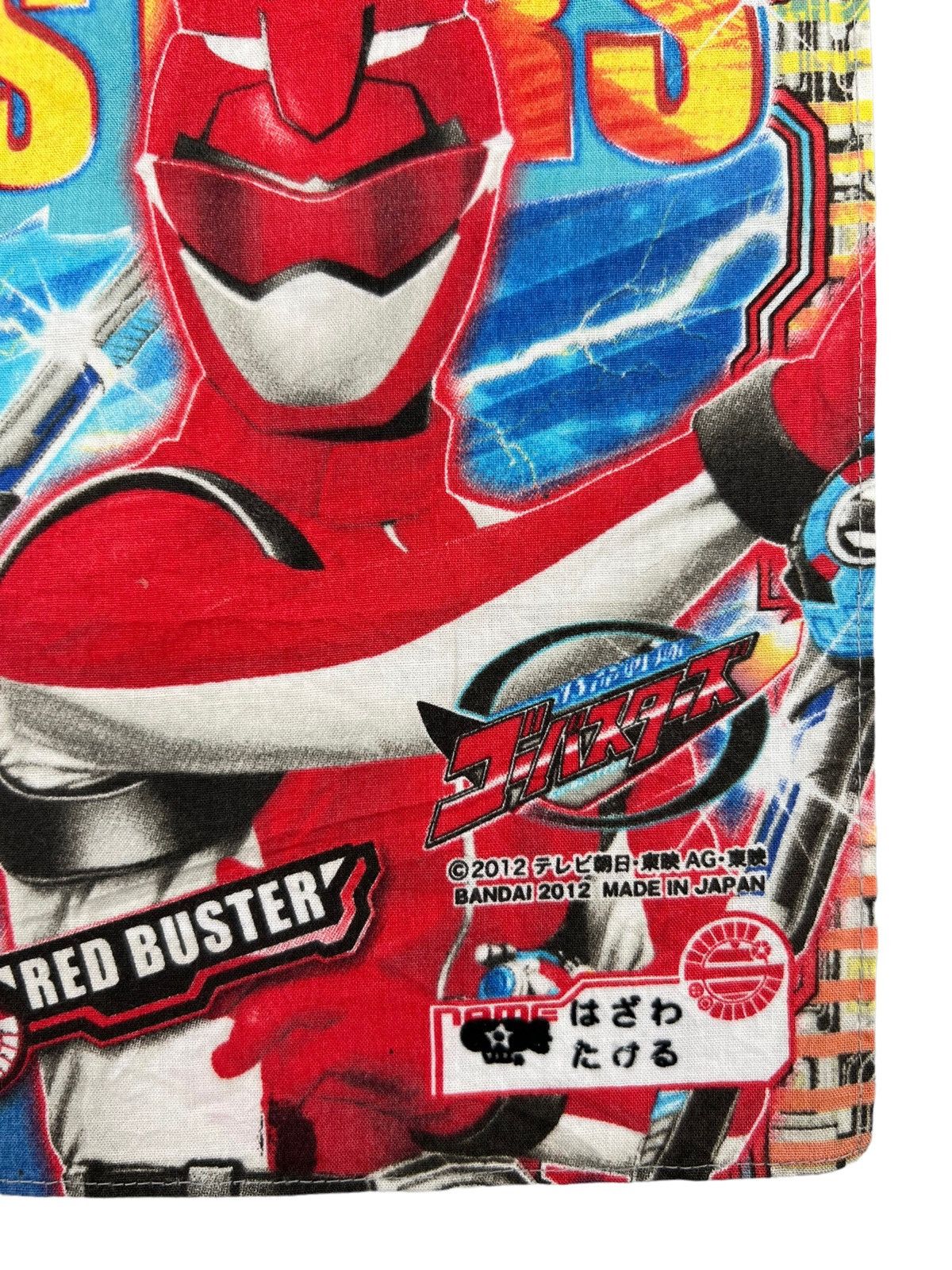Japanese Brand Go Busters Handkerchief Neckerchief Bandana Pocketsquare Size ONE SIZE - 2 Thumbnail