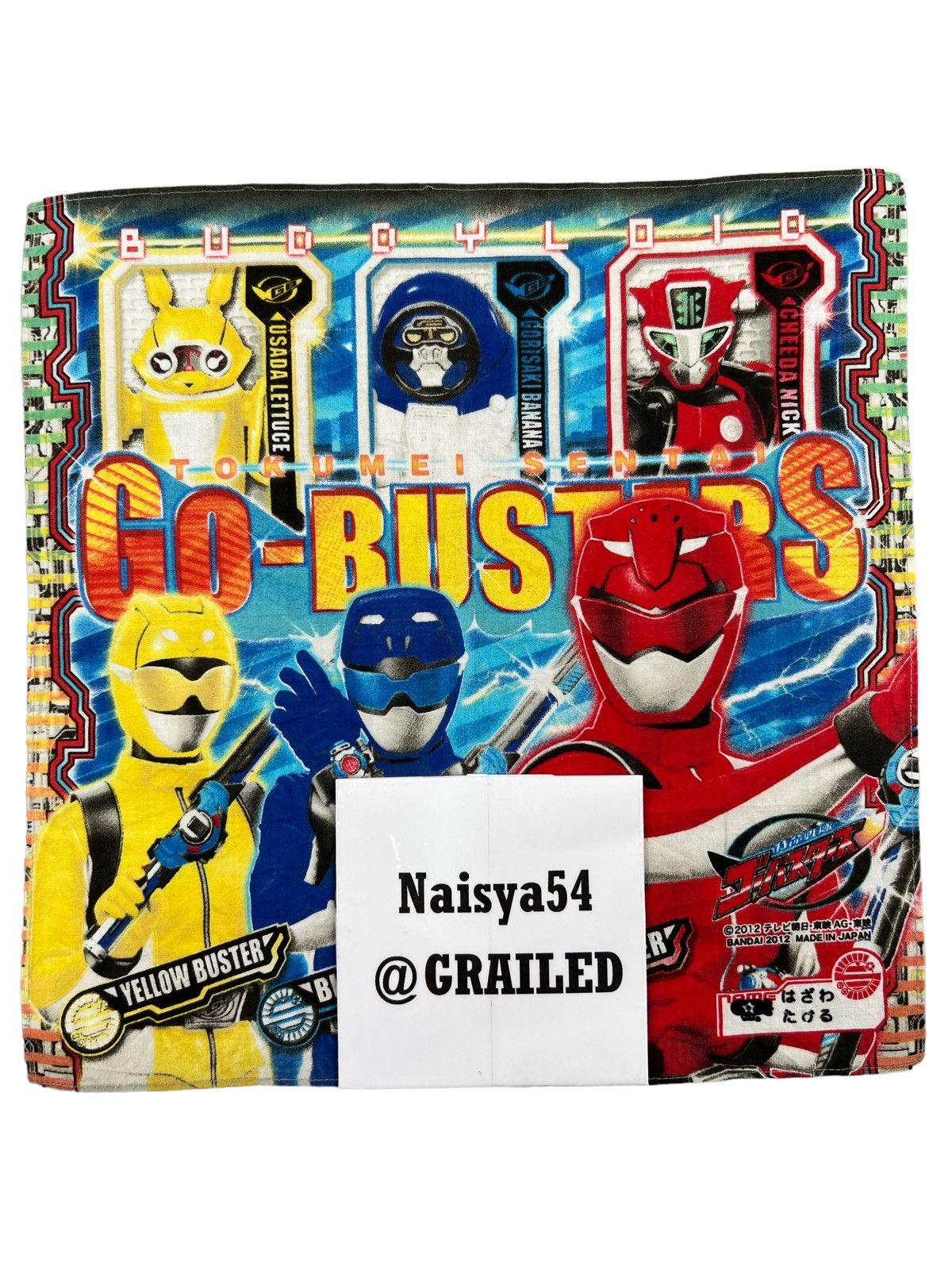 Japanese Brand Go Busters Handkerchief Neckerchief Bandana Pocketsquare Size ONE SIZE - 5 Thumbnail
