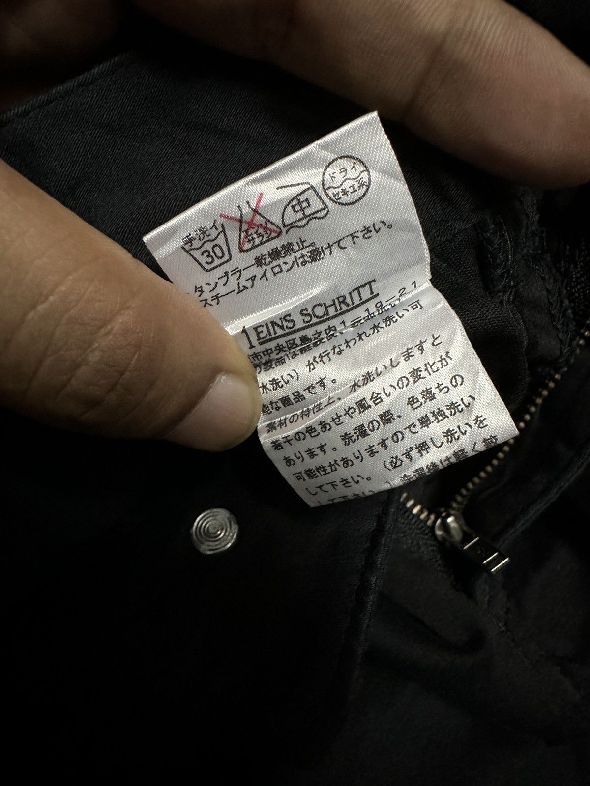 If Six Was Nine 2000's 1 Eins Schritt 9 pockets cargo flared pant Size US 30 / EU 46 - 13 Thumbnail