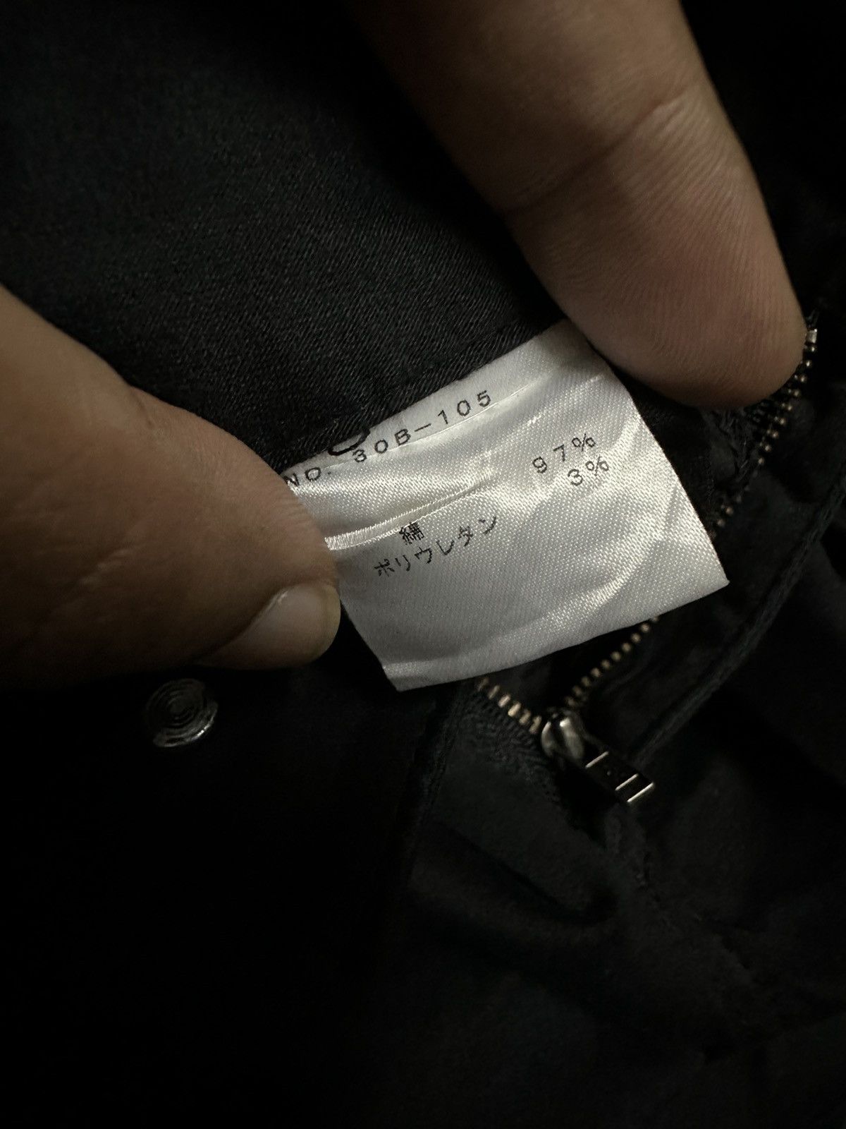 If Six Was Nine 2000's 1 Eins Schritt 9 pockets cargo flared pant Size US 30 / EU 46 - 12 Thumbnail