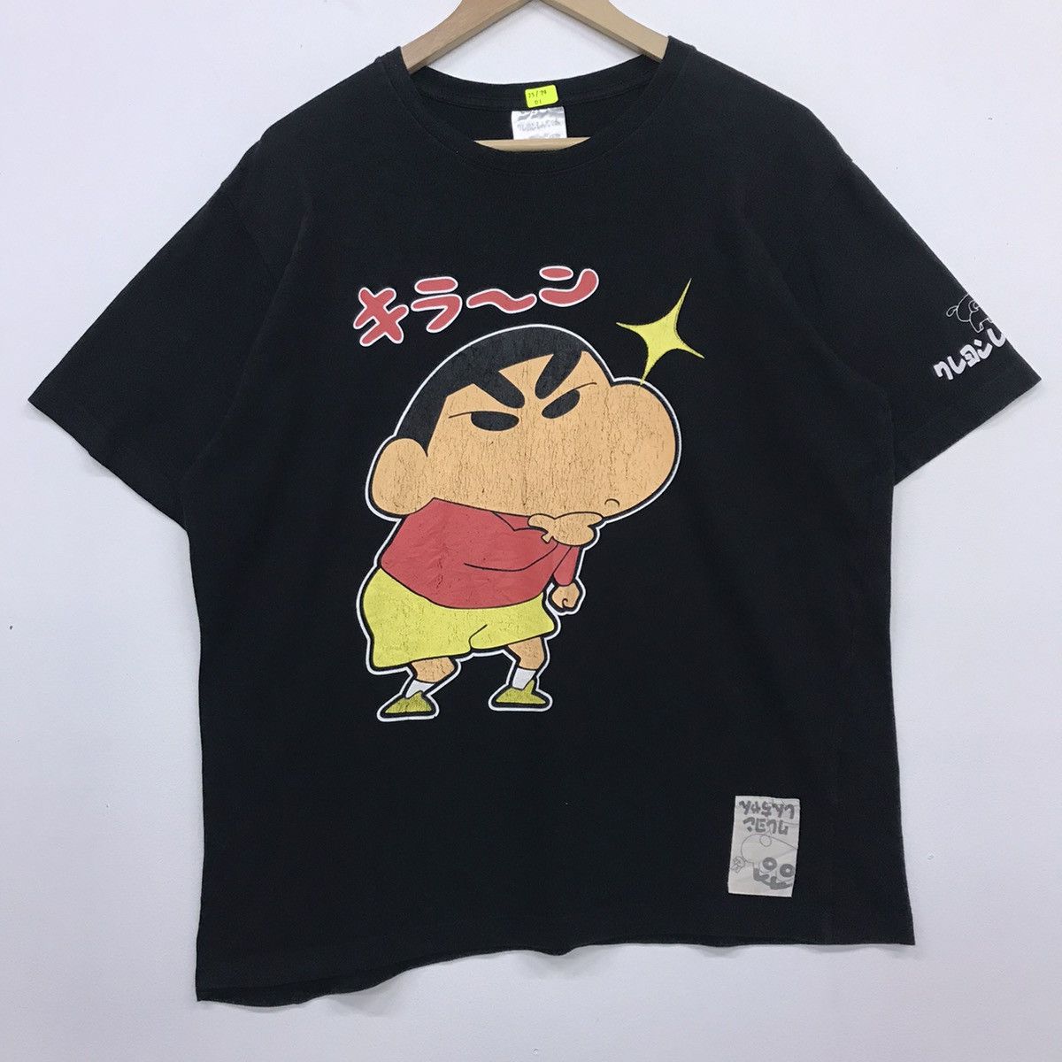 Anime × Cartoon Network Rare!! Shin Chan Big Print tee Size US XL / EU 56 / 4 - 2 Thumbnail
