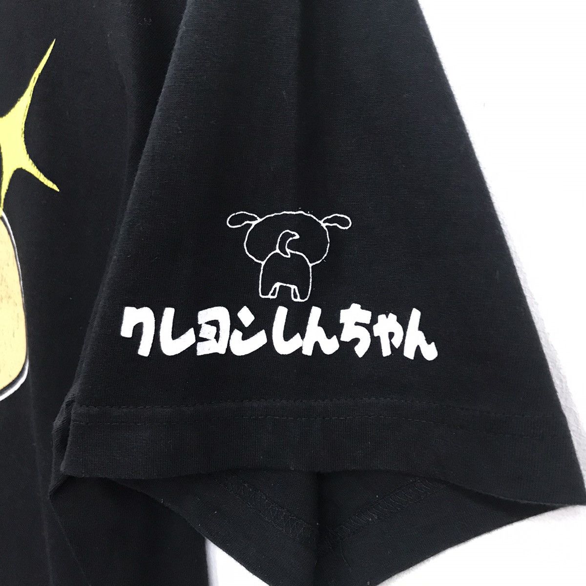Anime × Cartoon Network Rare!! Shin Chan Big Print tee Size US XL / EU 56 / 4 - 14 Thumbnail