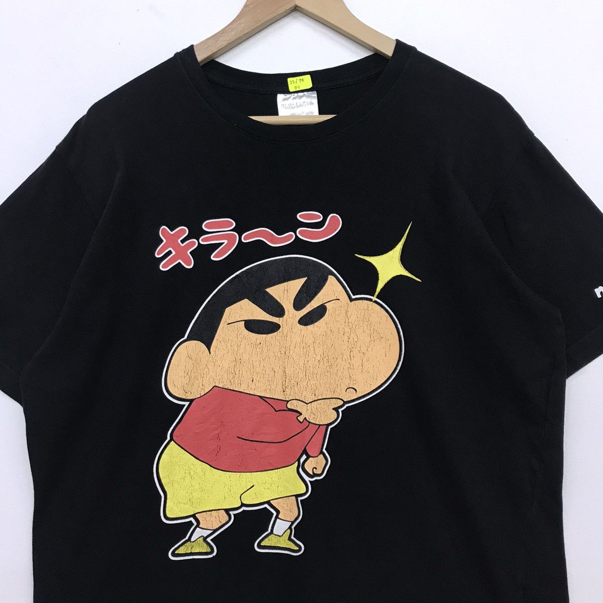 Anime × Cartoon Network Rare!! Shin Chan Big Print tee Size US XL / EU 56 / 4 - 3 Thumbnail