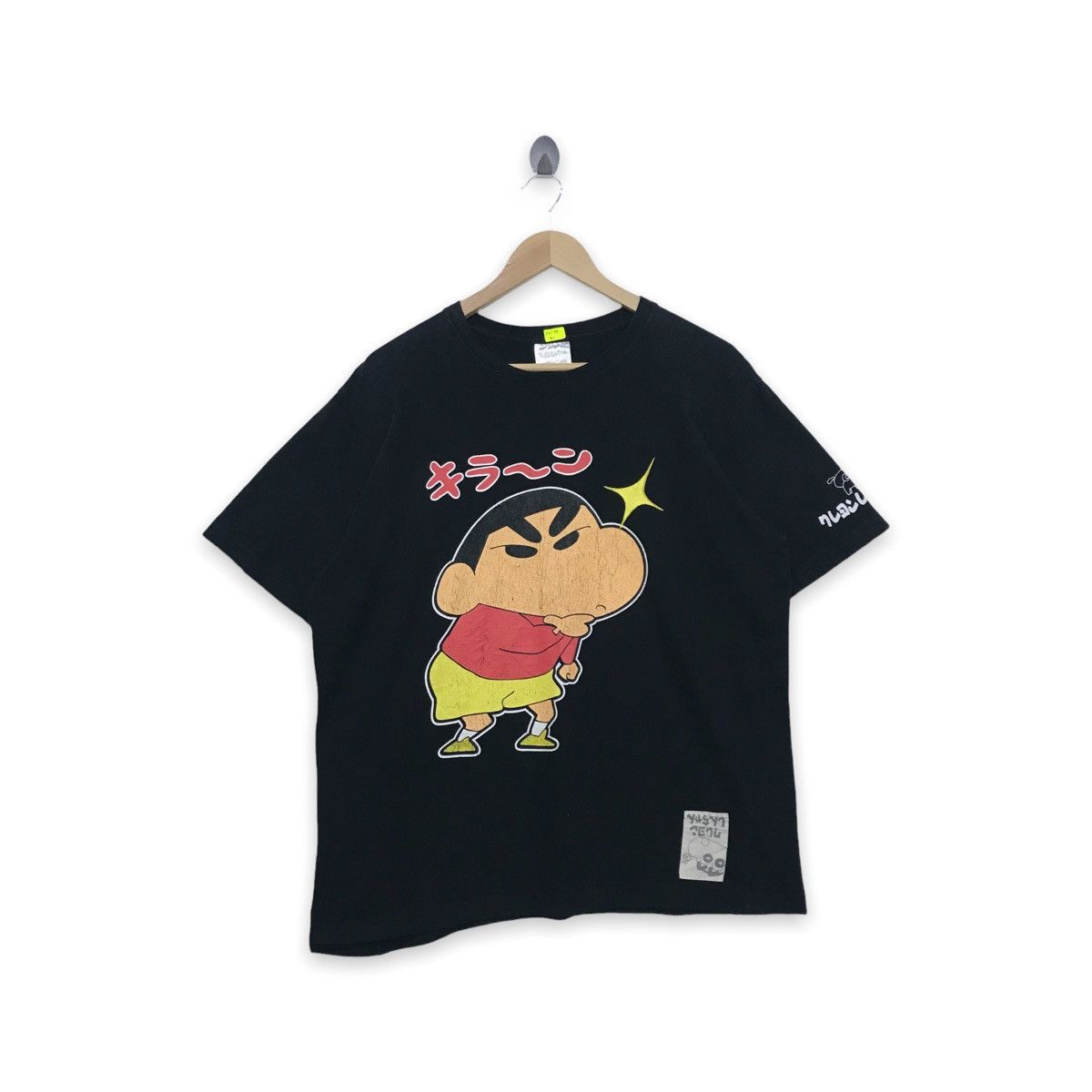 Anime × Cartoon Network Rare!! Shin Chan Big Print tee Size US XL / EU 56 / 4 - 1 Thumbnail