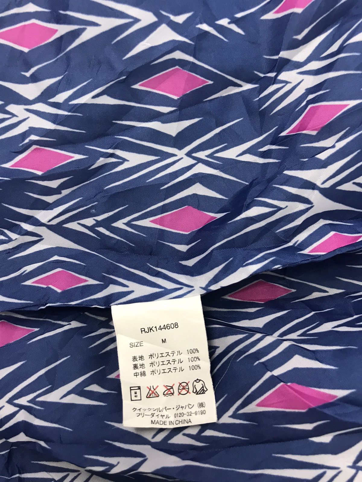 Japanese Brand Roxy Sweatshirt Hoodie Jacket Quilted Abstract Inner Size M / US 6-8 / IT 42-44 - 5 Thumbnail
