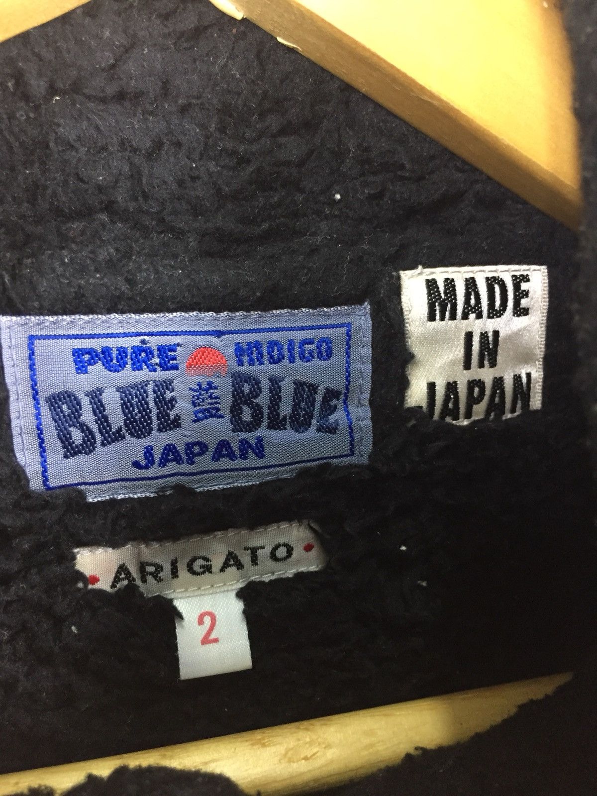 Blue Blue Japan BLUE BLUE ARIGATO WOOL HEAVY JACKET Size US M / EU 48-50 / 2 - 3 Thumbnail