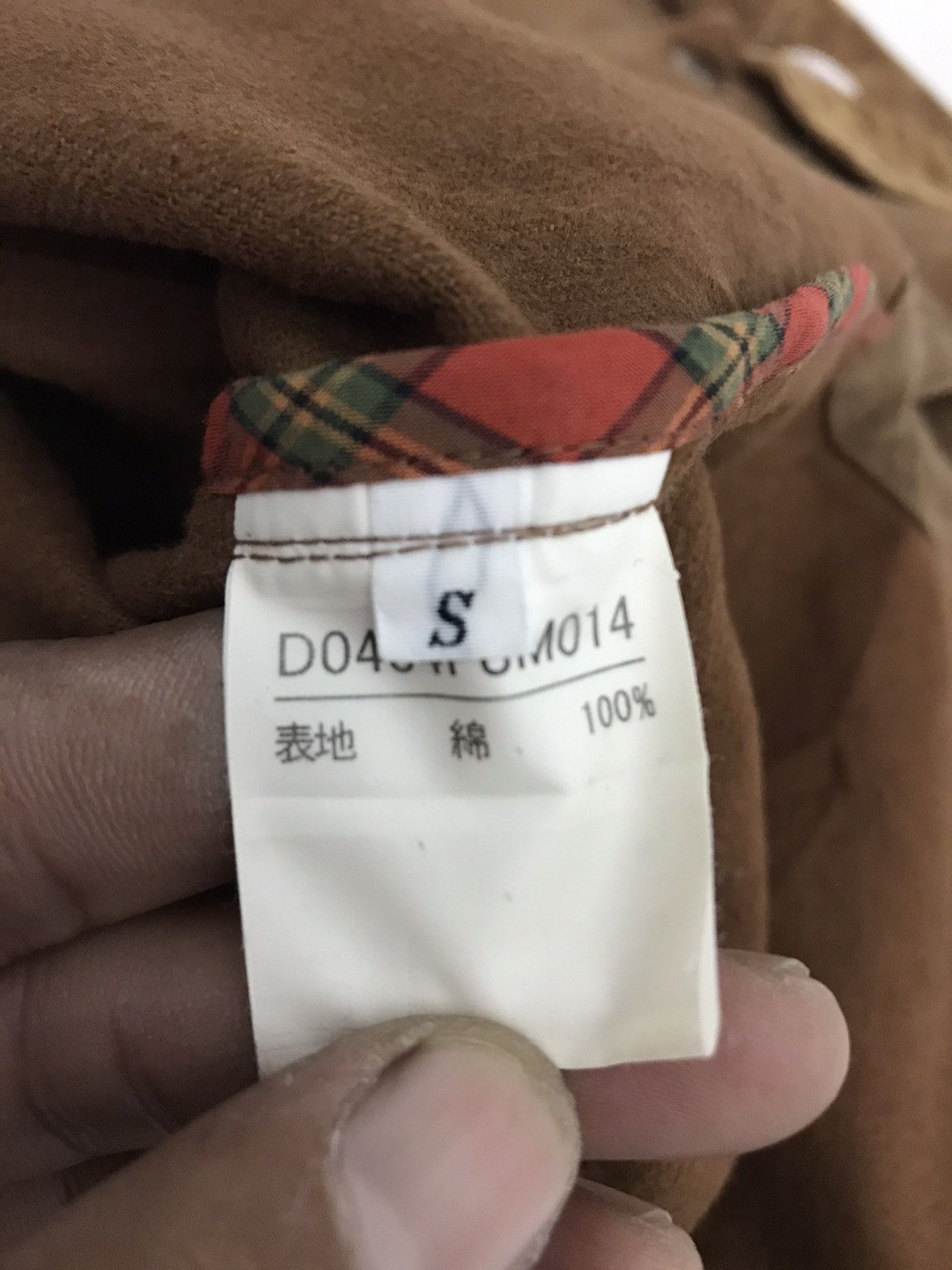 Japanese Brand Made in Japan Papas Maniere De Heming Heavy Shirt Size US S / EU 44-46 / 1 - 5 Thumbnail
