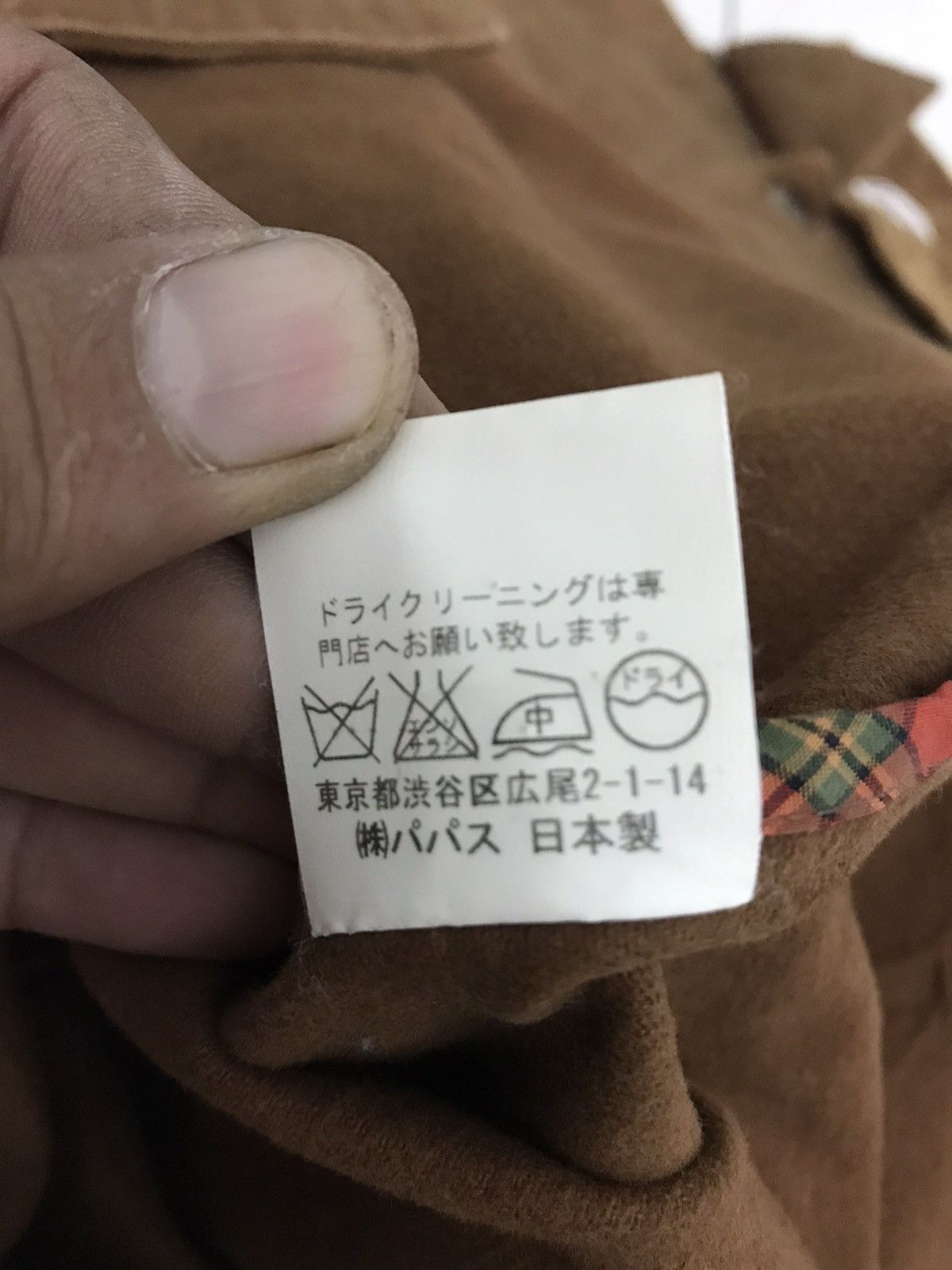 Japanese Brand Made in Japan Papas Maniere De Heming Heavy Shirt Size US S / EU 44-46 / 1 - 6 Thumbnail