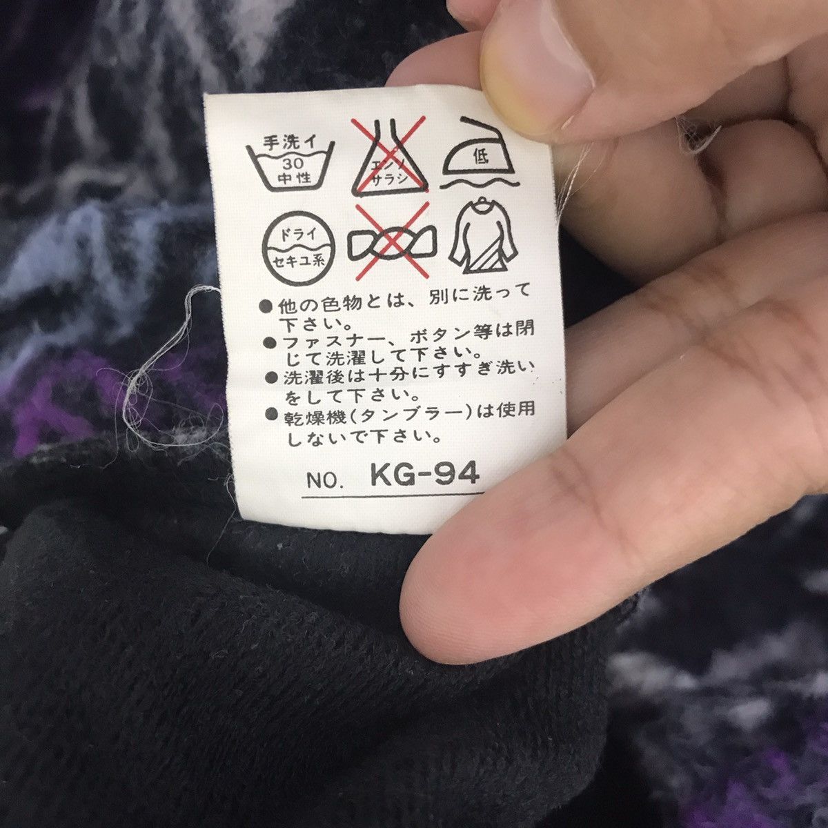 Vintage Z.LINE Overprint Japanese Brand Ski Outdoor Bomber Jacket Size US L / EU 52-54 / 3 - 8 Thumbnail