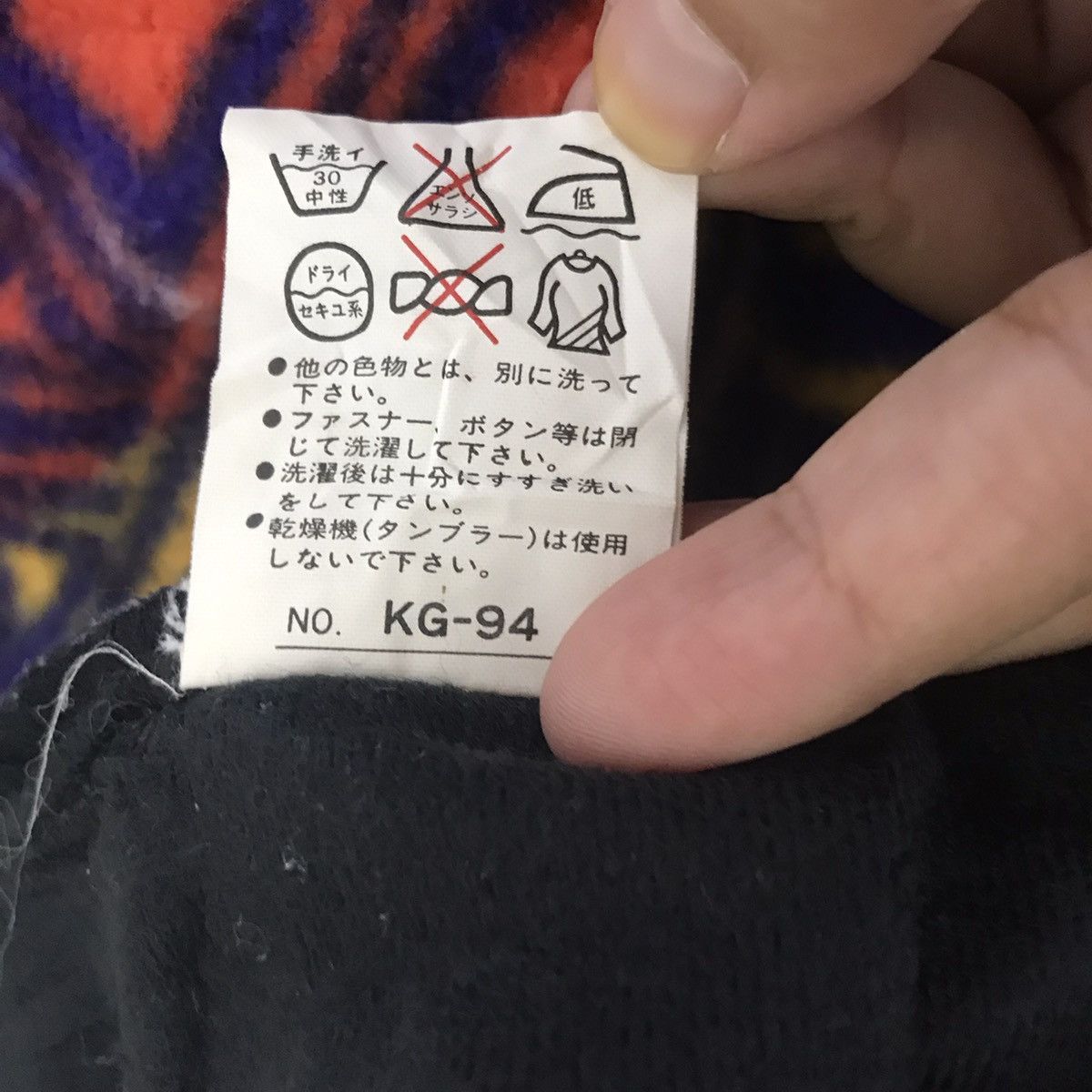 Japanese Brand Z.LINE Overprint Japanese Brand Ski Outdoor Bomber Jacket Size US M / EU 48-50 / 2 - 8 Thumbnail