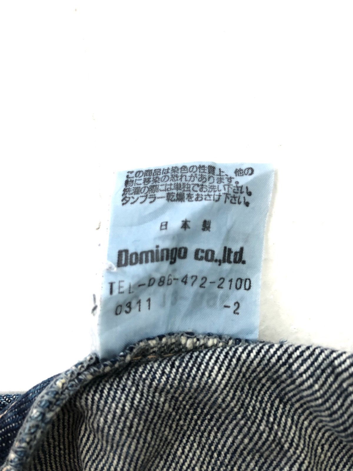 20471120 Domingo Spellbound Made in Japan Denim Pant Size US 30 / EU 46 - 8 Thumbnail