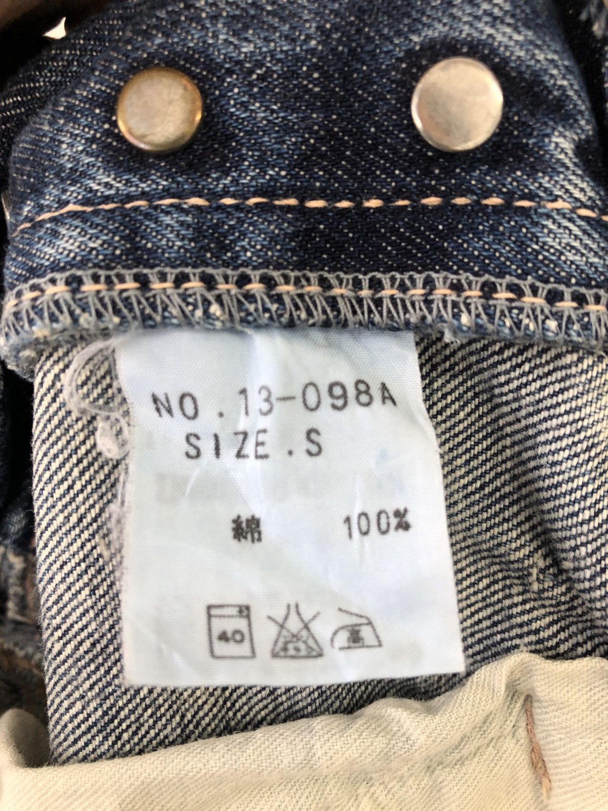 20471120 Domingo Spellbound Made in Japan Denim Pant Size US 30 / EU 46 - 7 Thumbnail