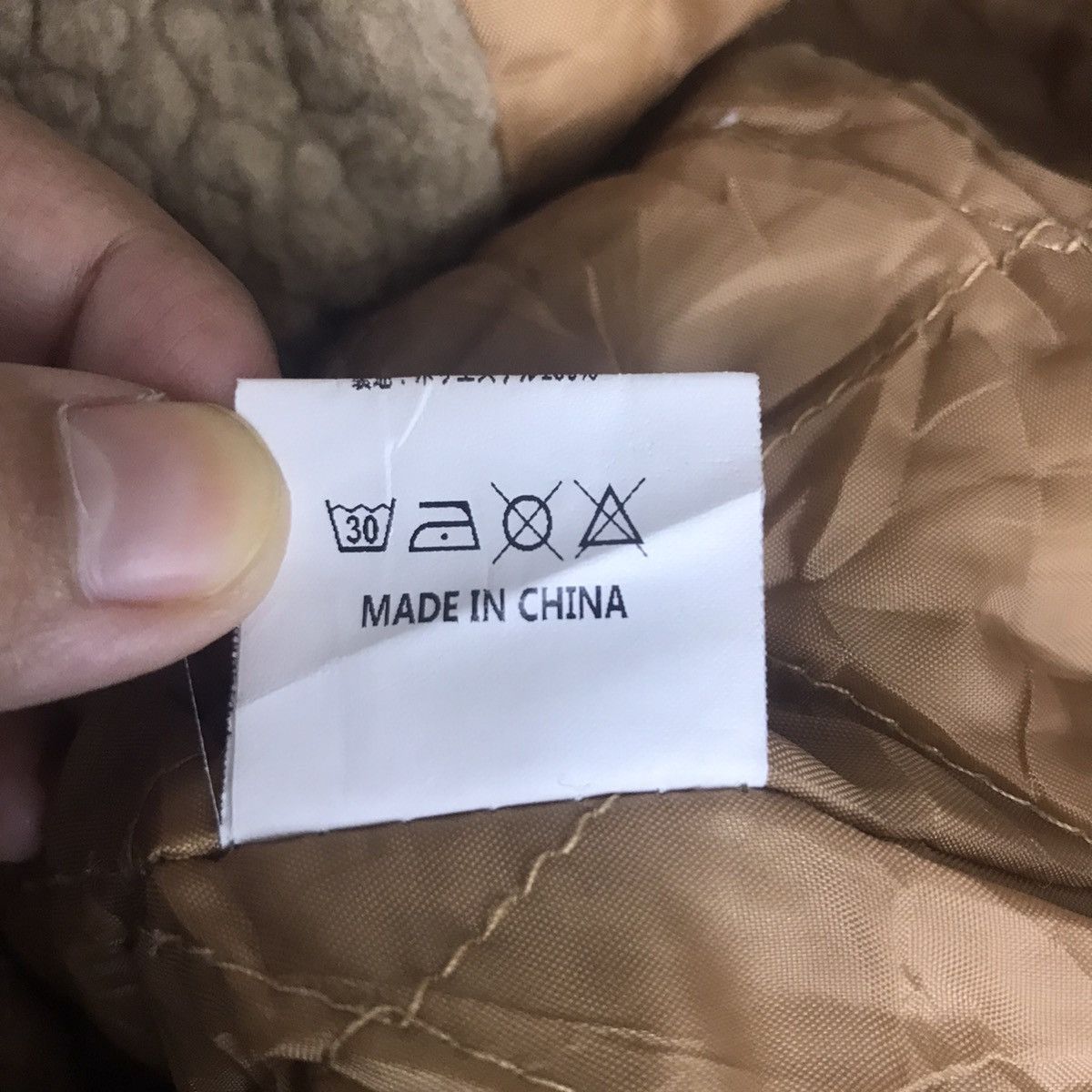 Japanese Brand ONE MAX Japanese Brand Brown Sherpa Fleece Bomber Jacket Size US M / EU 48-50 / 2 - 6 Thumbnail