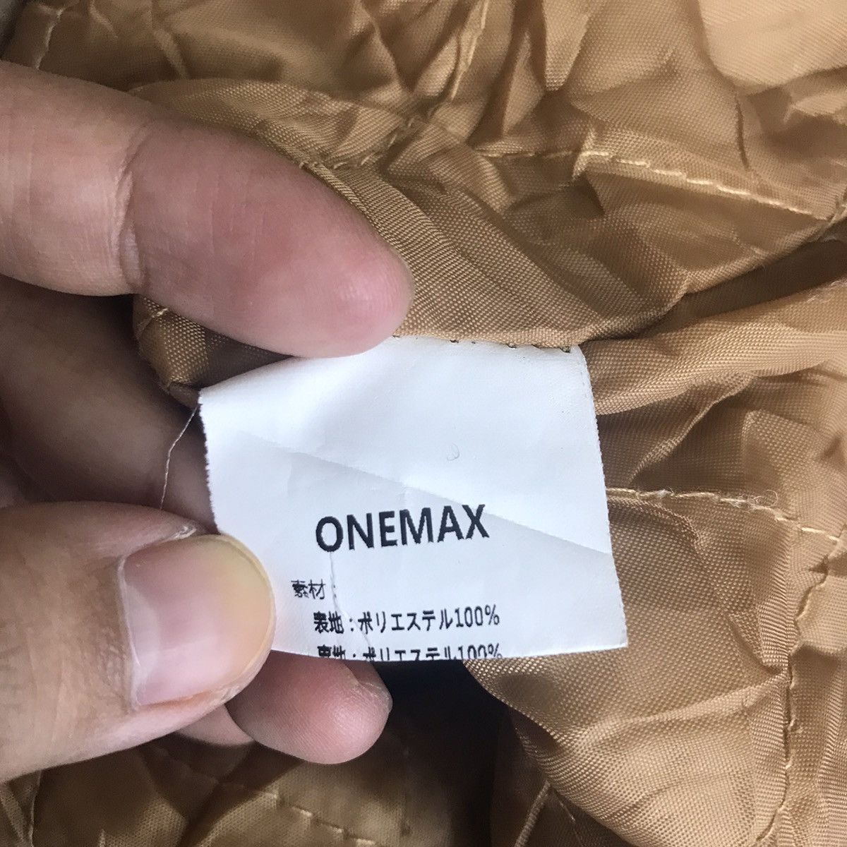 Japanese Brand ONE MAX Japanese Brand Brown Sherpa Fleece Bomber Jacket Size US M / EU 48-50 / 2 - 5 Thumbnail