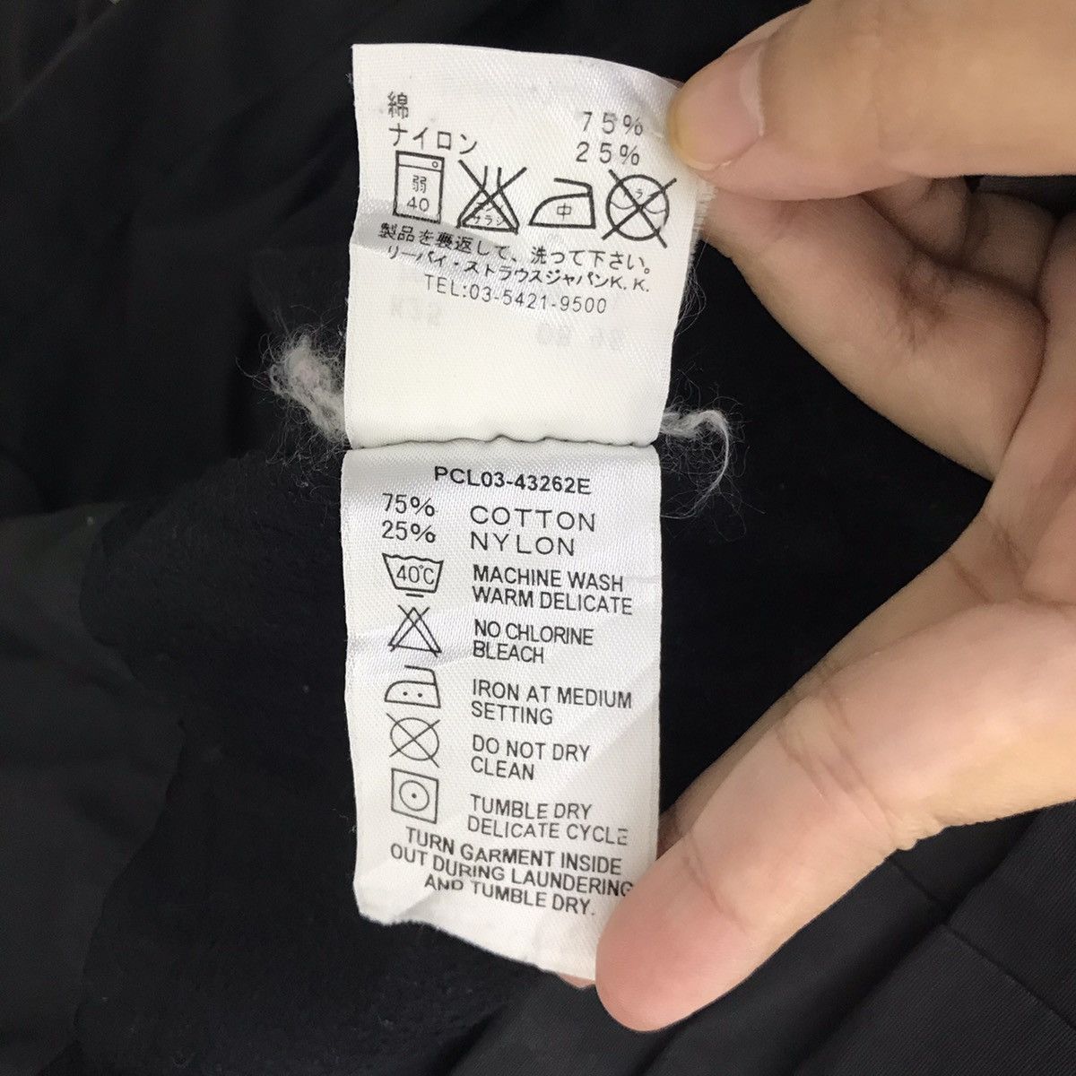 Levi's LEVIS White Levi’s Tops Strauss & Co Jeans BlackHoodedJacket Size US L / EU 52-54 / 3 - 8 Thumbnail