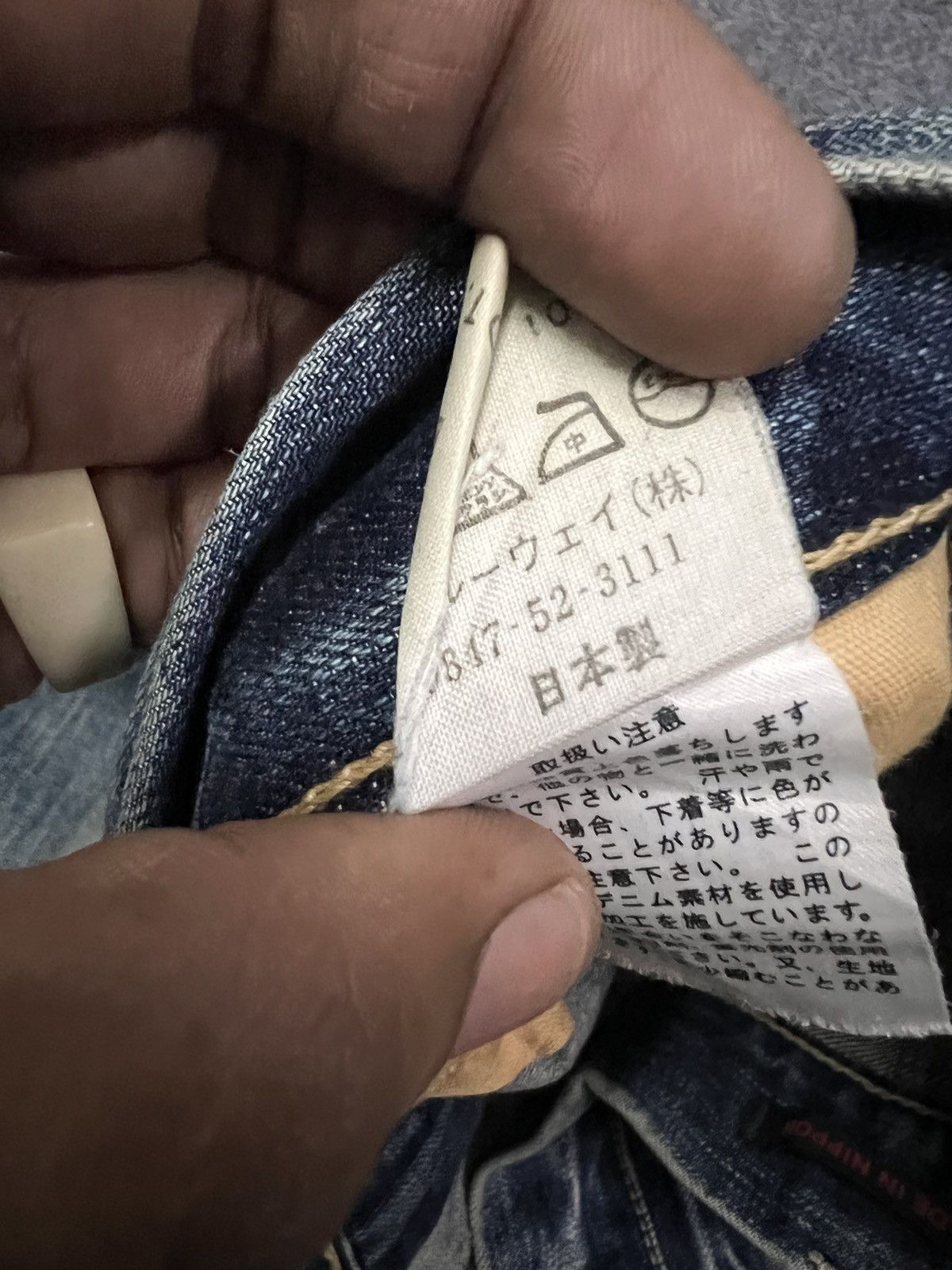 Japanese Brand Thrashed Distressed Ripped Blue way made japan Cargo Denim Size US 30 / EU 46 - 9 Thumbnail