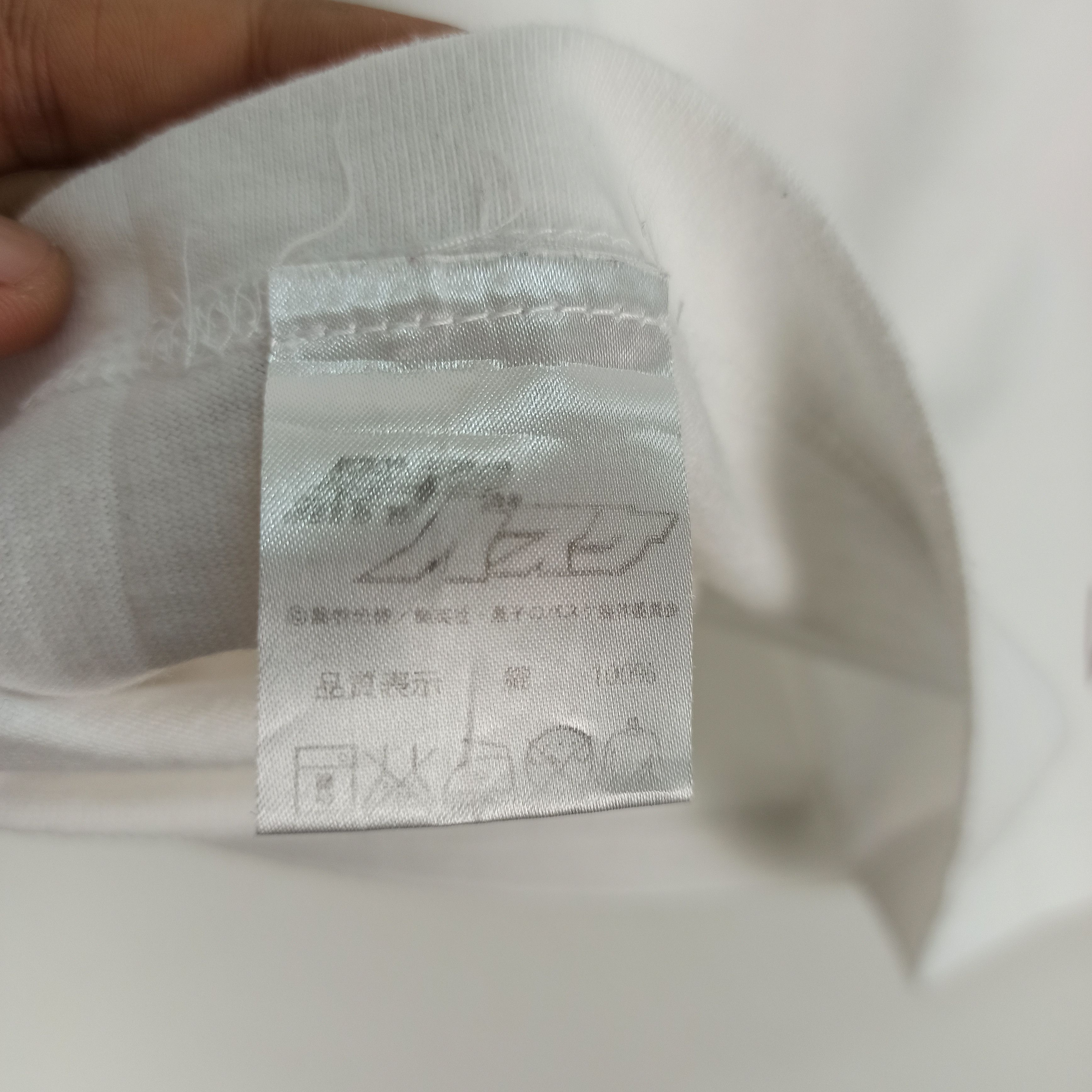 Anime Anime Kuroko Basketball Tee By Bandai Size US S / EU 44-46 / 1 - 10 Thumbnail