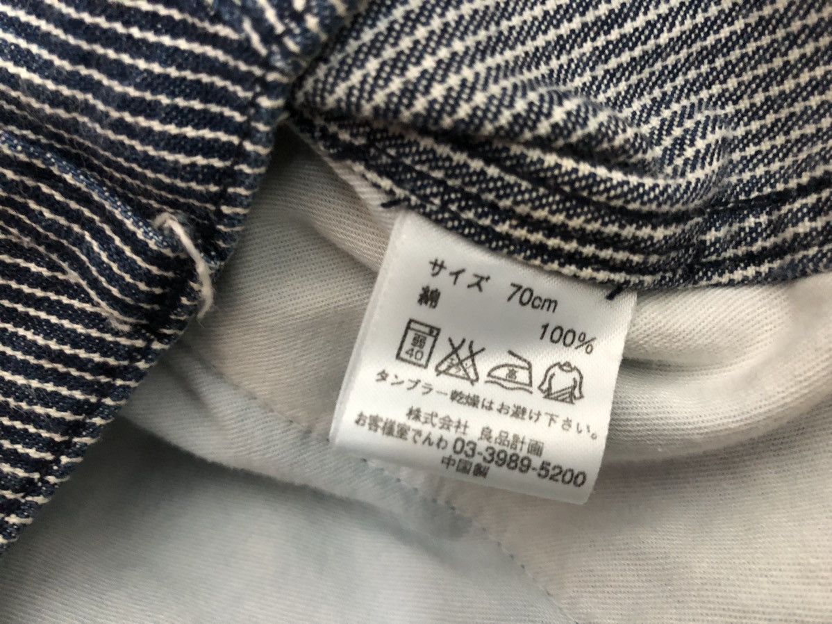 FRENCH WORKWEAR INSPIRED HICKORY STRIPED CROPPED PANT