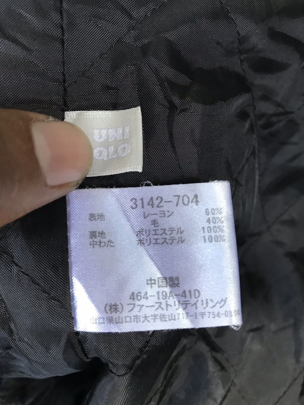 Uniqlo × Vintage Vintage Uniqlo Rayon Wool Quilted Lining Shirt Jacket Size US L / EU 52-54 / 3 - 13 Thumbnail
