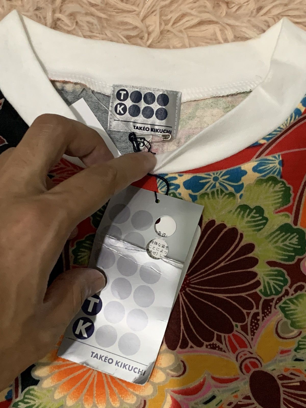 Japanese Brand × Takeo Kikuchi Japanese Designer Takeo Kikuchi Shirt Abstract Art Size US S / EU 44-46 / 1 - 7 Thumbnail