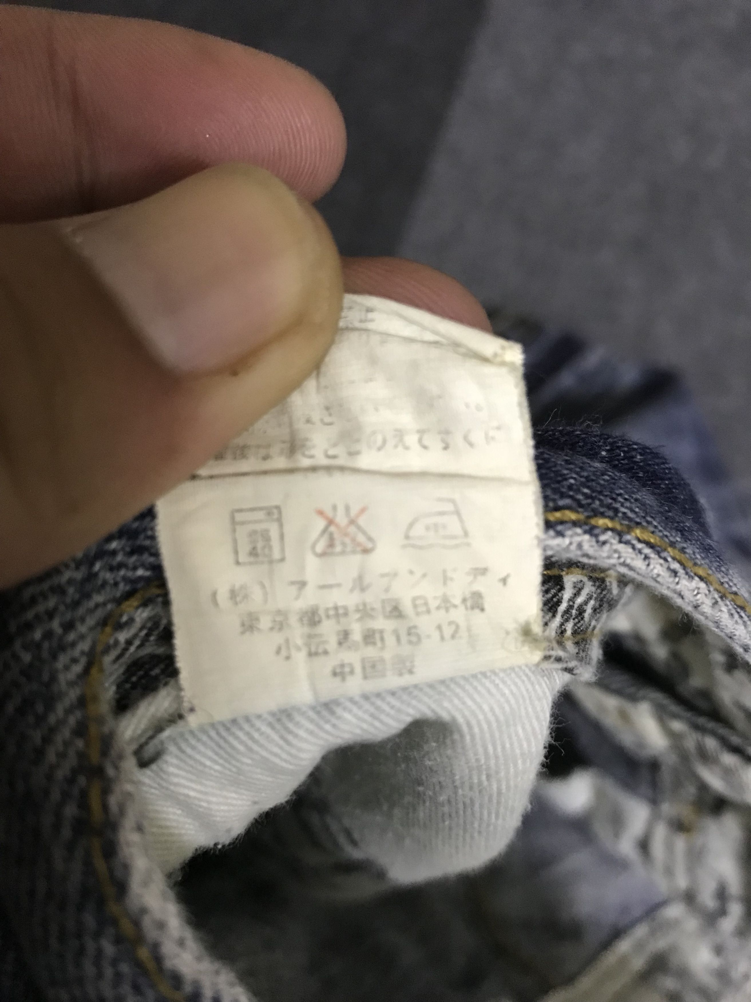 Japanese Brand D115 TWENTYWORKS Japan Riveted Cargo Jeans Size US 32 / EU 48 - 14 Thumbnail