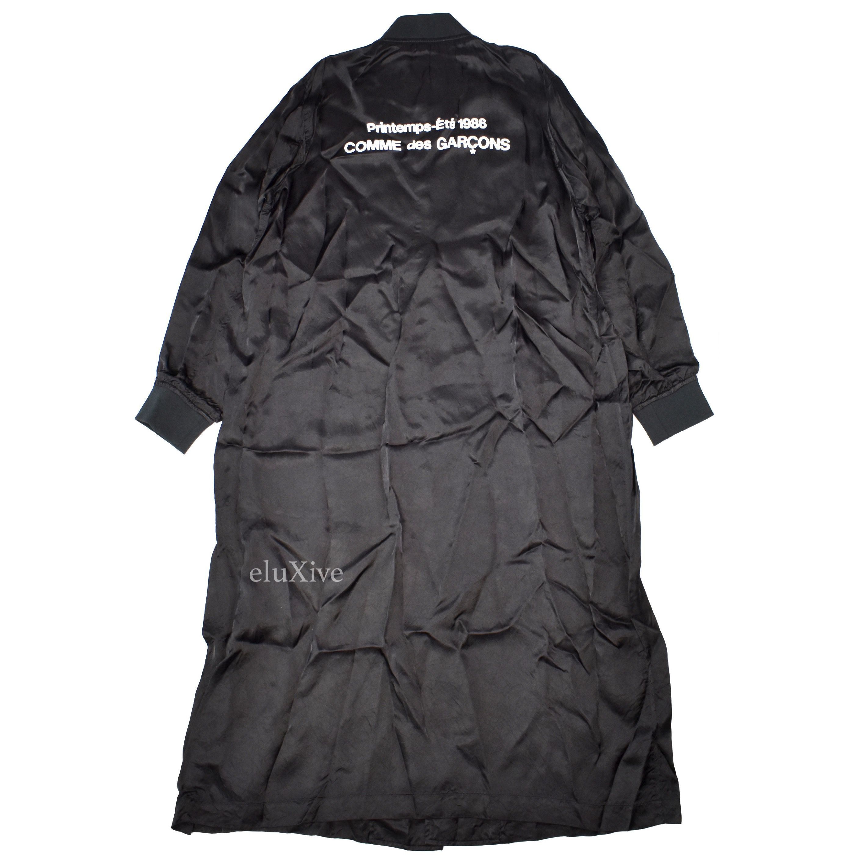 Comme des Garcons CDG 84-85 Quilted Staff Blouson Jacket | Grailed