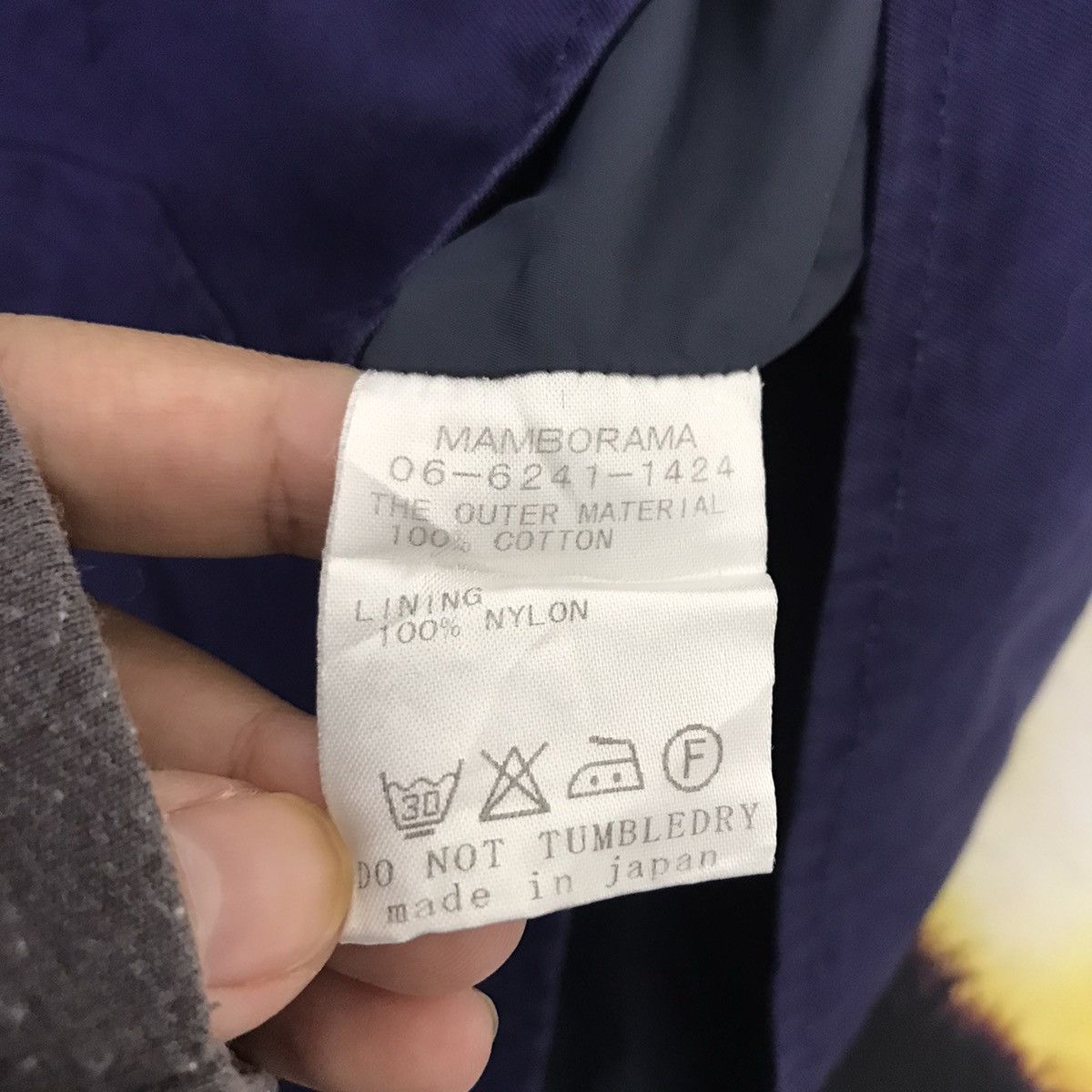Japanese Brand NECESSARY OR UNNECESSARY Japanese Brand Jacket Size US S / EU 44-46 / 1 - 5 Thumbnail