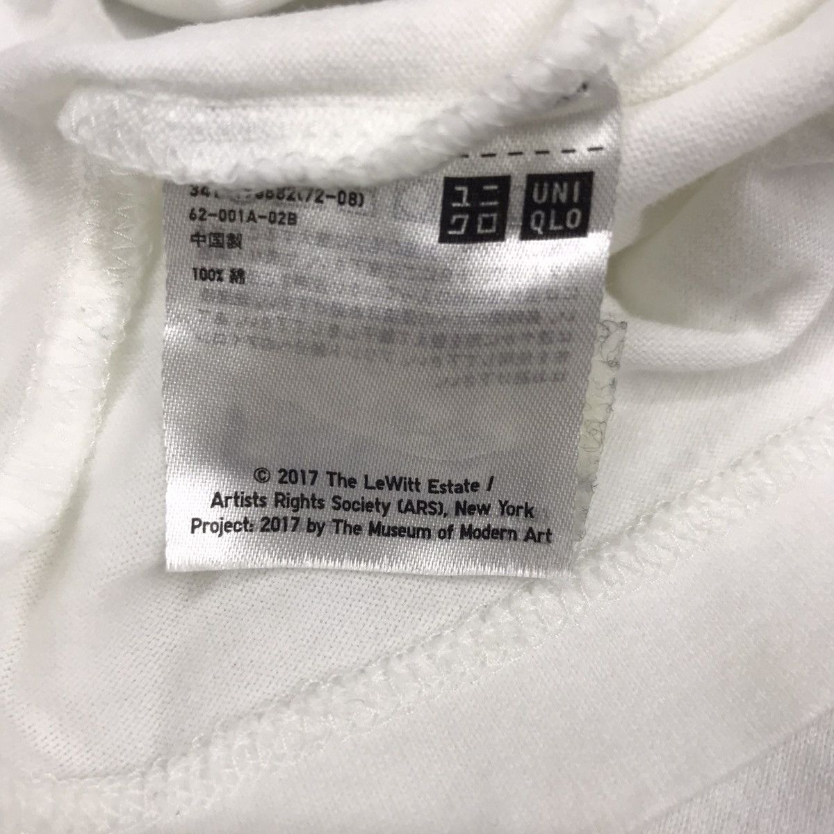 Japanese Brand SPRZNY The Lewitt Estate MoMA Museum Special Edition Size M / US 6-8 / IT 42-44 - 7 Thumbnail