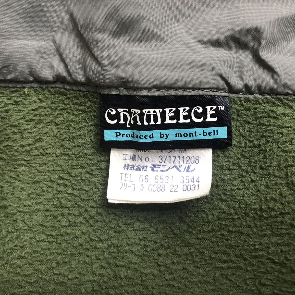 Montbell Vintage MONT-BELL Fleece Sweater JapaneseBrandHikingClothing Size US M / EU 48-50 / 2 - 6 Thumbnail