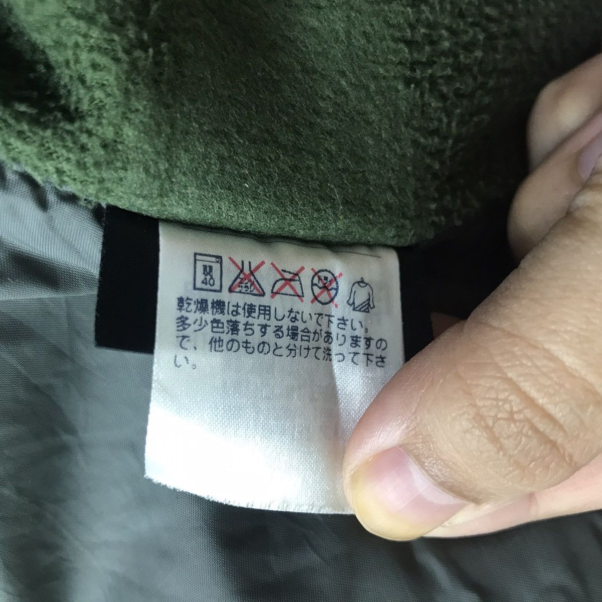 Montbell Vintage MONT-BELL Fleece Sweater JapaneseBrandHikingClothing Size US M / EU 48-50 / 2 - 9 Thumbnail