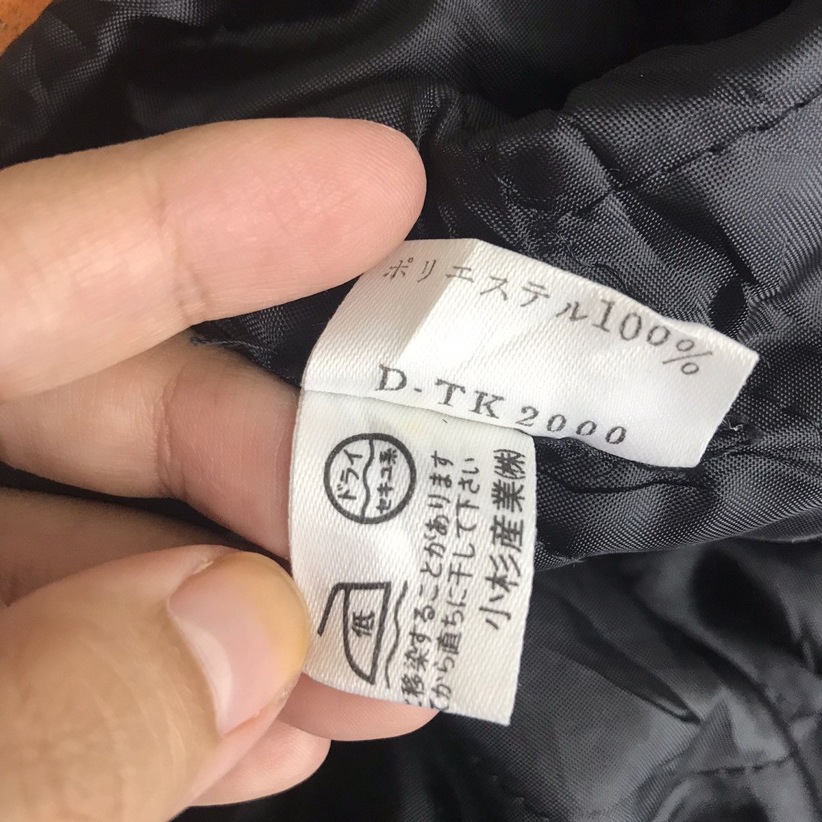 Junko Shimada × Vintage JUNKO CLASSICS By Junko Koshino Check Orange Bomber Jacket Size US L / EU 52-54 / 3 - 6 Thumbnail