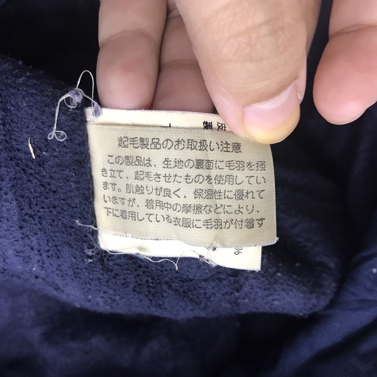 Polo Ralph Lauren Vintage POLO RALPH LAUREN Fleece Small Pony Jacket Size US S / EU 44-46 / 1 - 7 Thumbnail