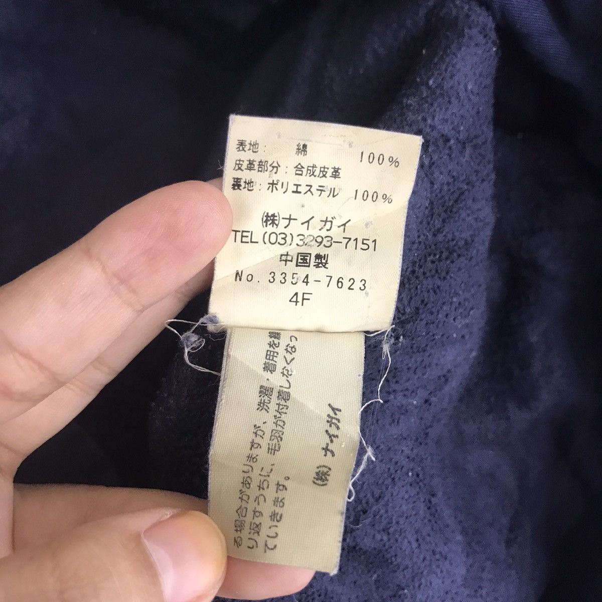 Polo Ralph Lauren Vintage POLO RALPH LAUREN Fleece Small Pony Jacket Size US S / EU 44-46 / 1 - 6 Thumbnail