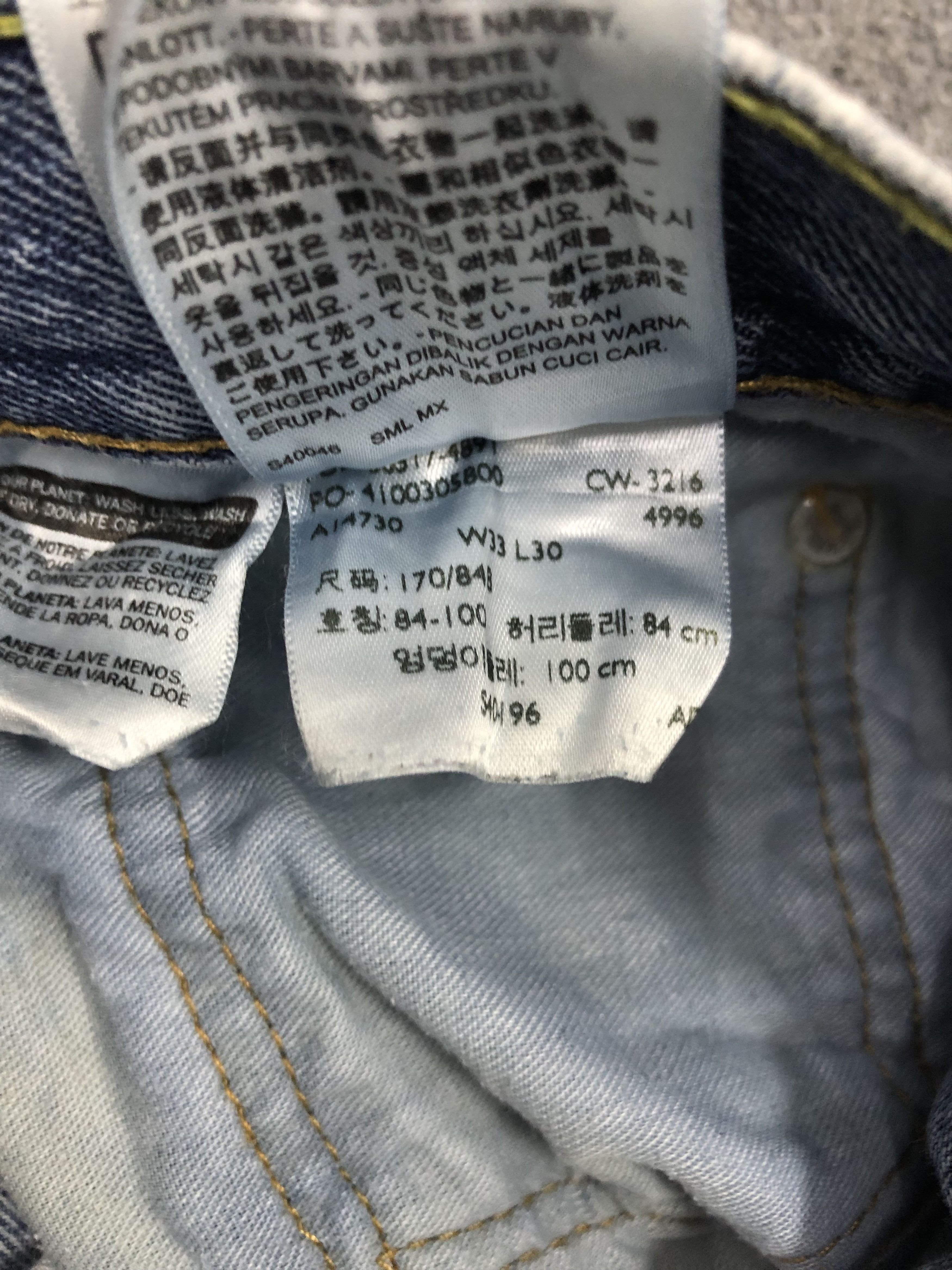 Levi's Vintage Levis 517 Flared Bootcut Denim DP1097 Size US 35 - 14 Thumbnail