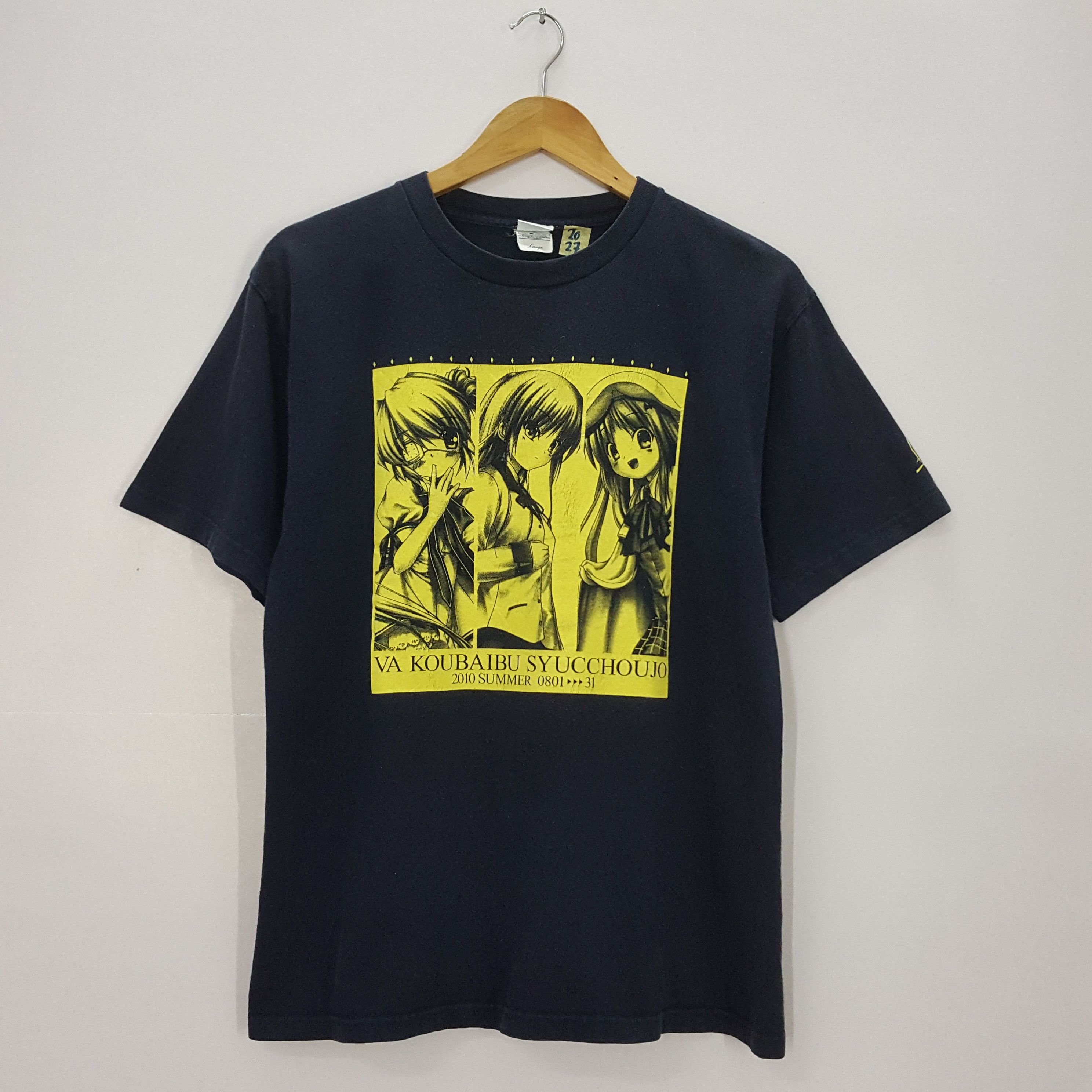 Cartoon Network × Japanese Brand × Vintage Vintage Va Koubaibu Syucchoujo Japanese Anime manga t-shirt Size US L / EU 52-54 / 3 - 1 Thumbnail