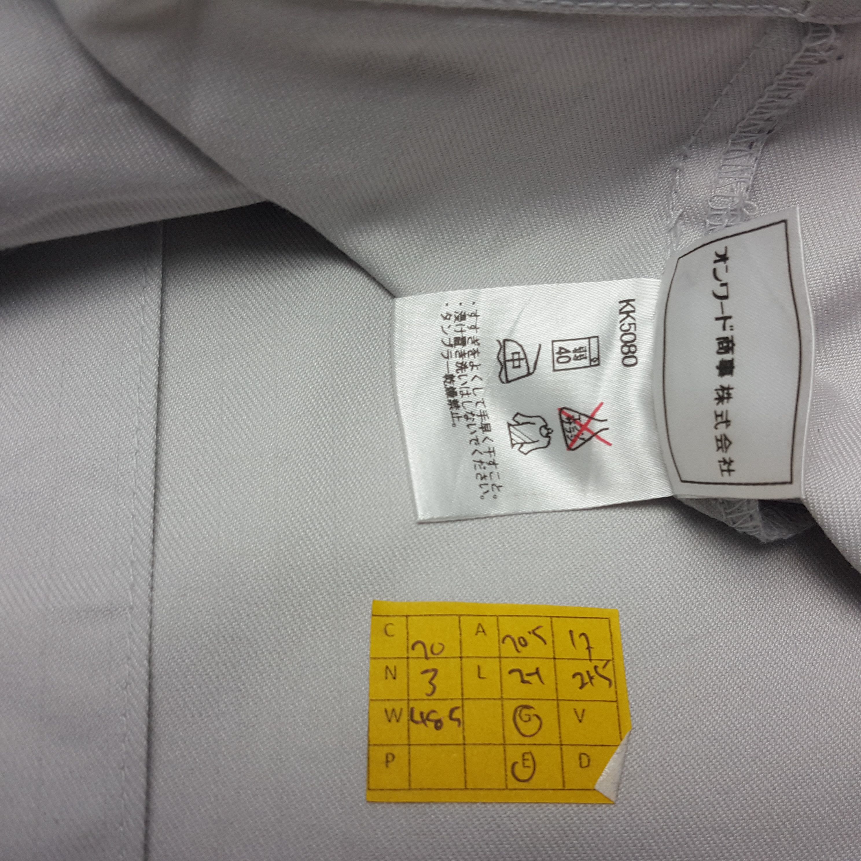 Japanese Brand × Vintage Vintage TOYOTA TRD Japanese Domestic Market Jacket Size US M / EU 48-50 / 2 - 5 Thumbnail