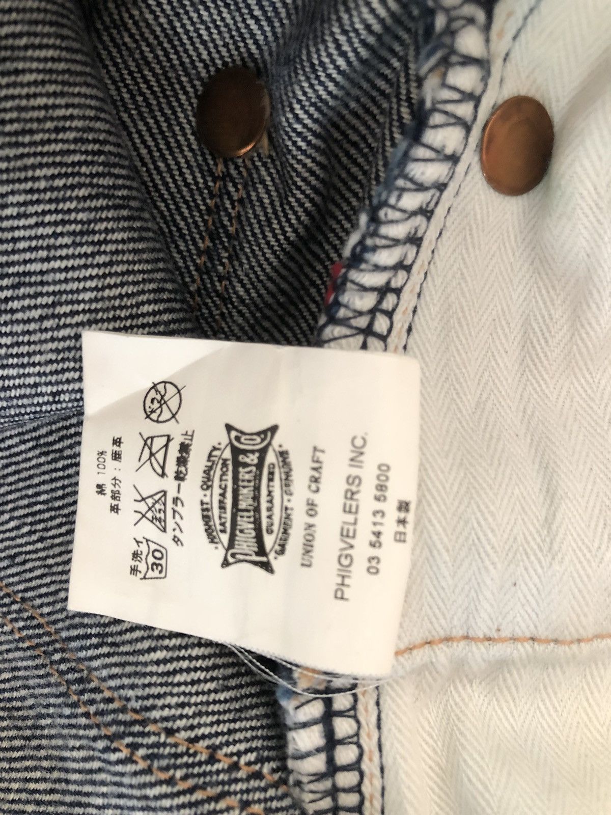 PHIGVEL MAKERS & Co. Phigvel Makers & Co Japan Selvedge Denim Jeans Size US 34 / EU 50 - 24 Thumbnail