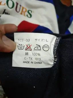 Alexander Julian × Designer VINTAGE COLOURS EMBROIDERY SWEATSHIRT HOODIE Size US L / EU 52-54 / 3 - 12 Thumbnail