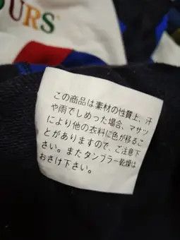 Alexander Julian × Designer VINTAGE COLOURS EMBROIDERY SWEATSHIRT HOODIE Size US L / EU 52-54 / 3 - 11 Thumbnail