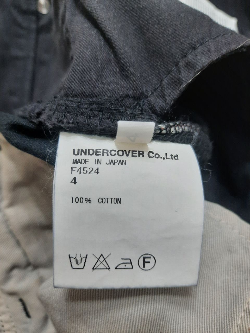Jun Takahashi AW10 FW10 “Avakareta Life” Hybrid Denim Cargo Pants Size US 34 / EU 50 - 6 Thumbnail