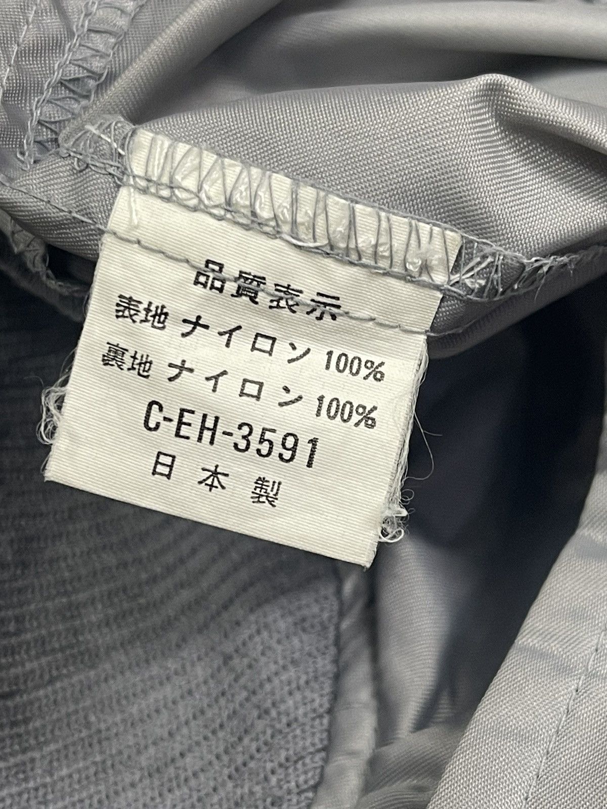 Issey Miyake 80s ISSEY SKYLINE BOMBER JACKET Size US M / EU 48-50 / 2 - 12 Thumbnail