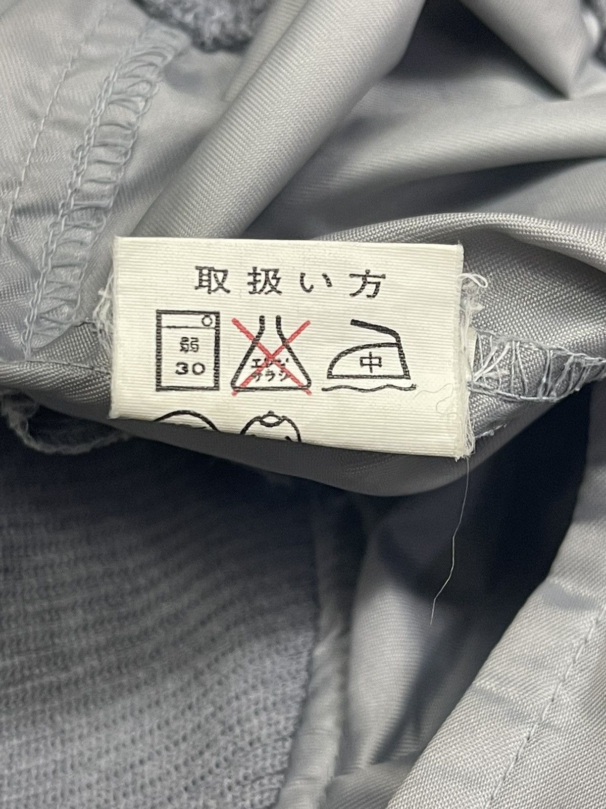 Issey Miyake 80s ISSEY SKYLINE BOMBER JACKET Size US M / EU 48-50 / 2 - 13 Thumbnail