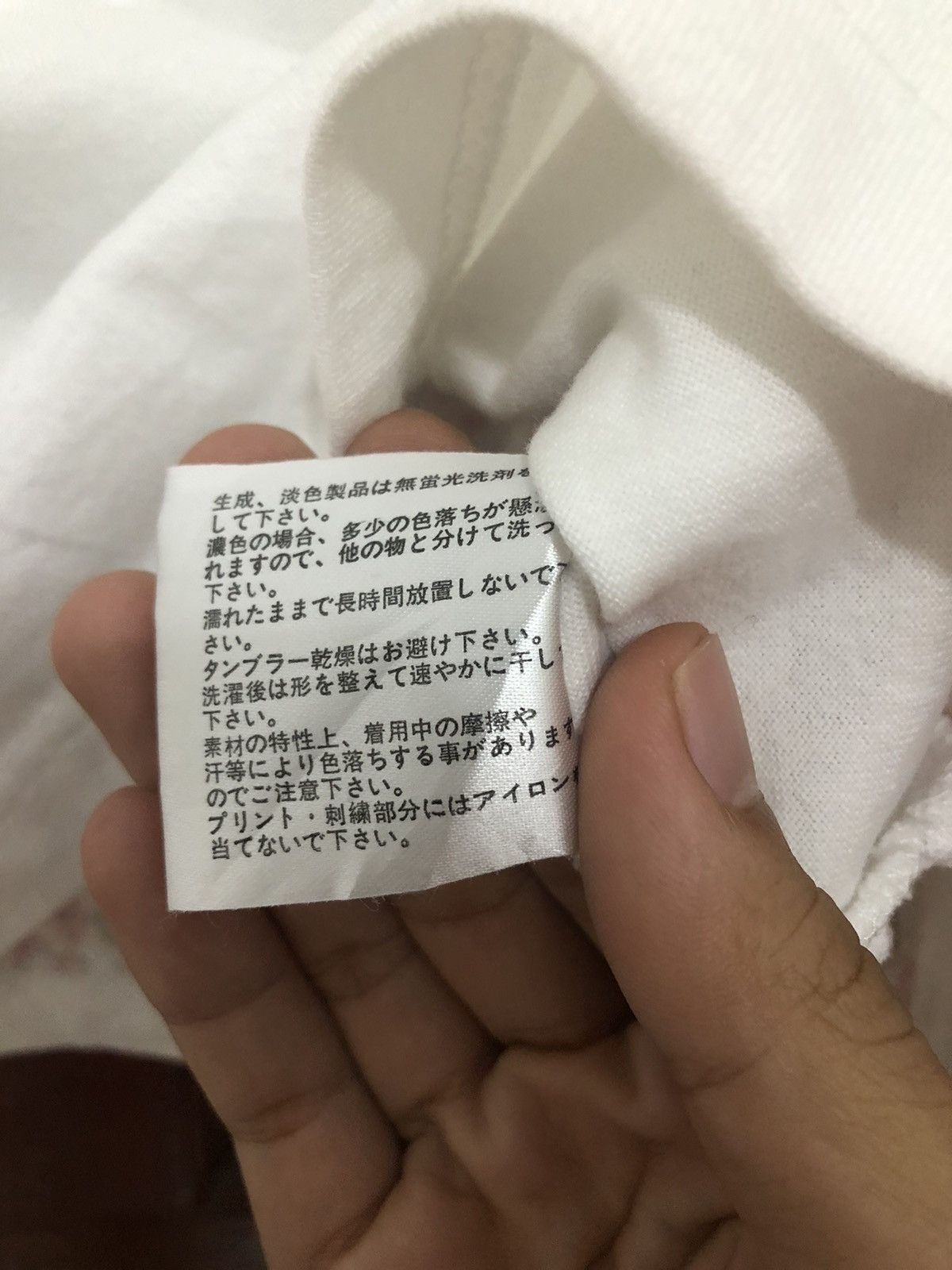 Cartoon Network × Japanese Brand Rare Evangelion Rei Ayanami Embroidery Sakura Flower Size US L / EU 52-54 / 3 - 12 Thumbnail