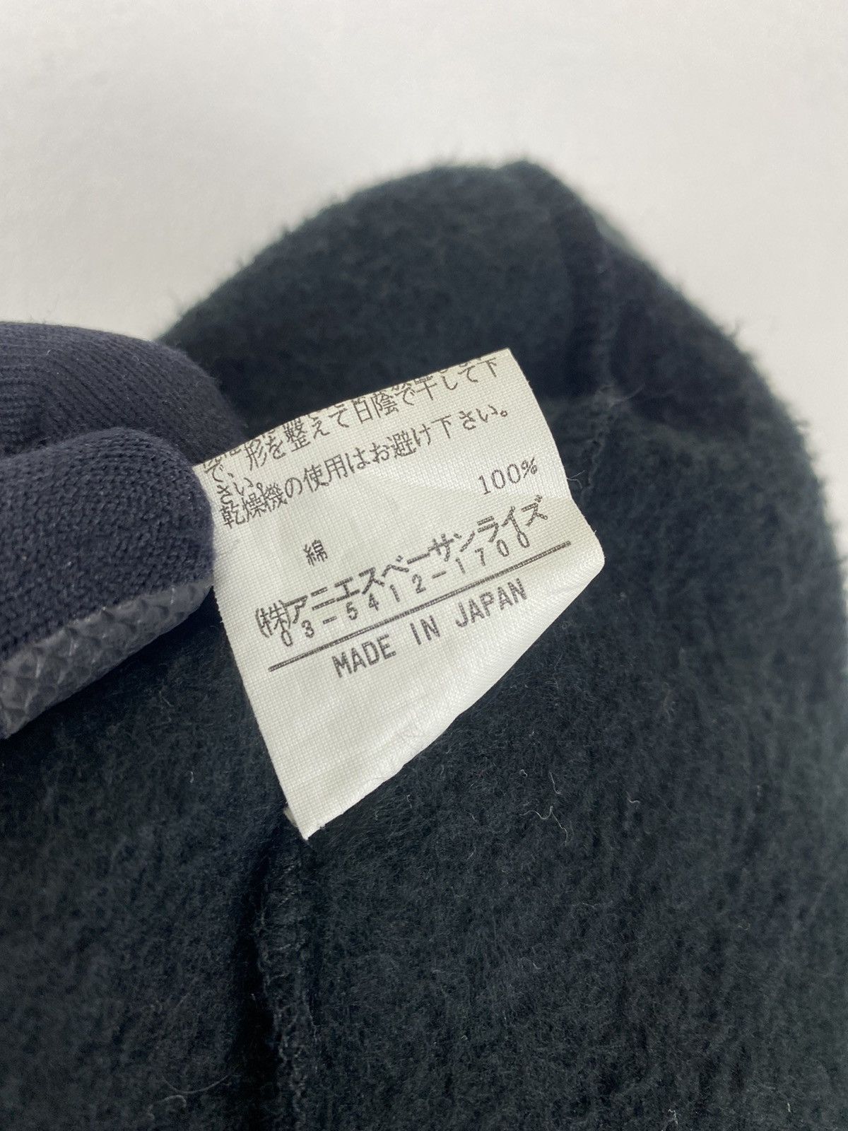 Designer × Issey Miyake × agnes b. AGNES B BUTTON JACKET COTTON FABRIC Size US M / EU 48-50 / 2 - 9 Thumbnail