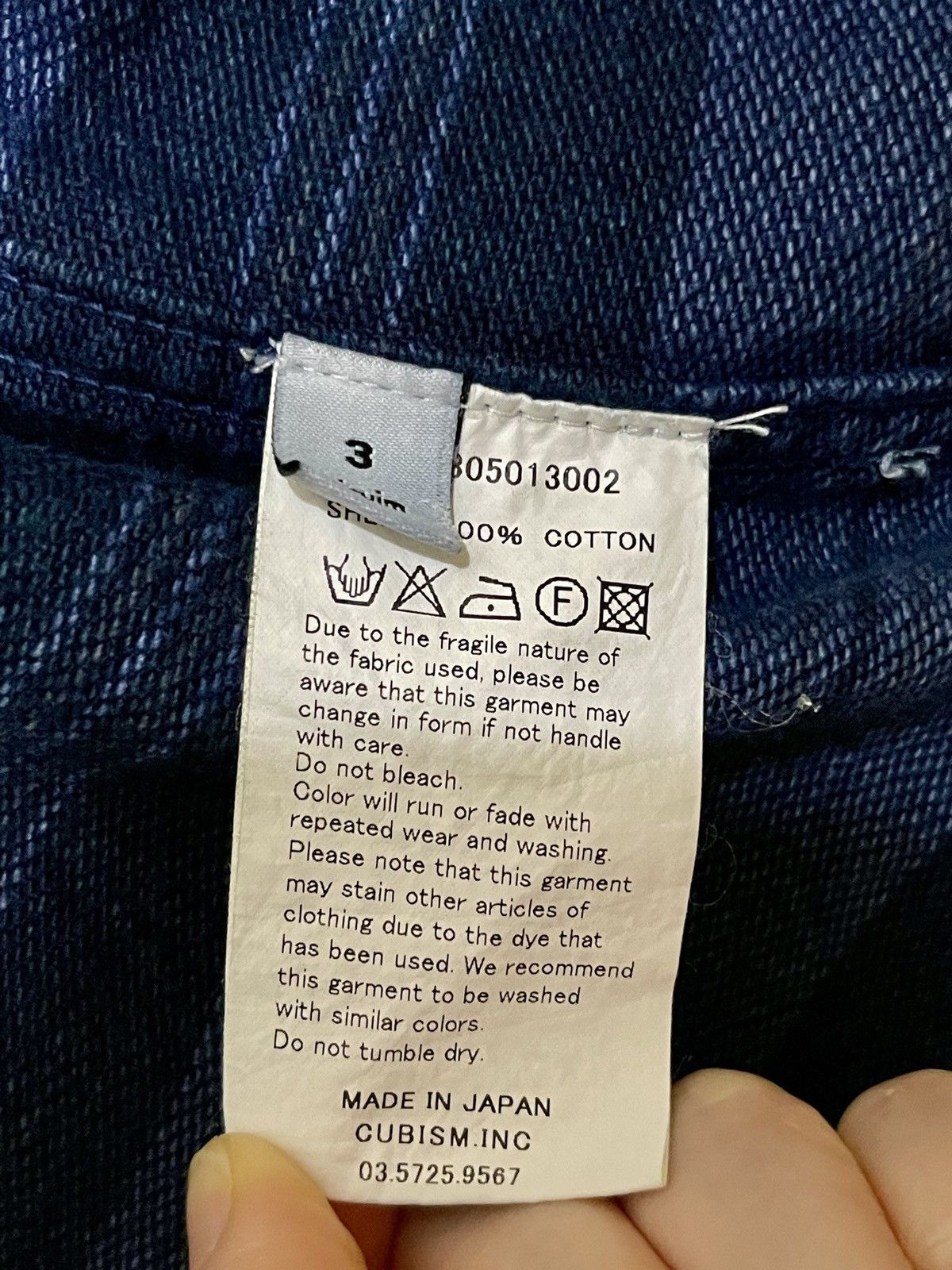 Visvim SS13 Kilgore Bandana Jkt Size US L / EU 52-54 / 3 - 11 Thumbnail